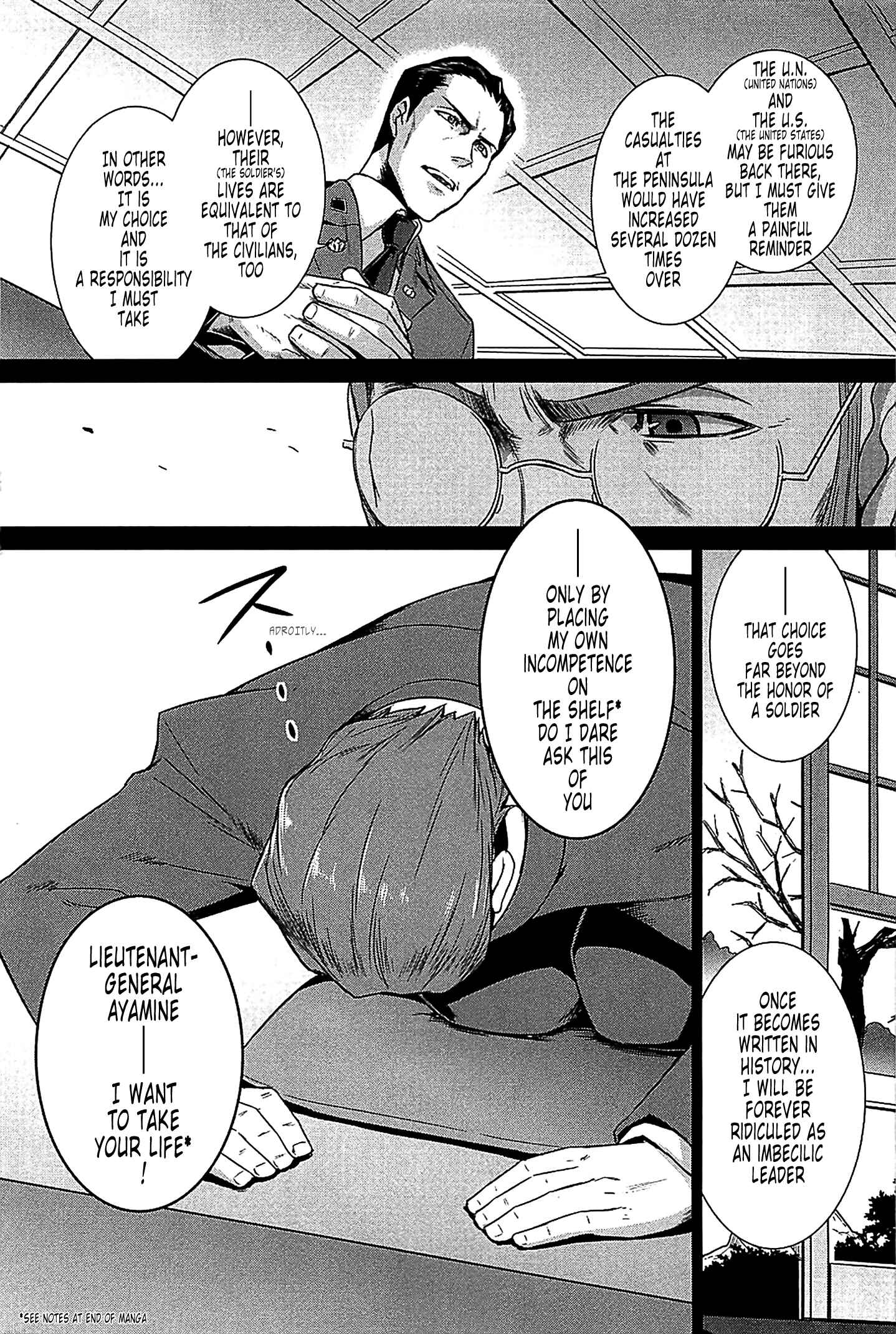 Page 6 Chapter 35 MuvLuv Alternative