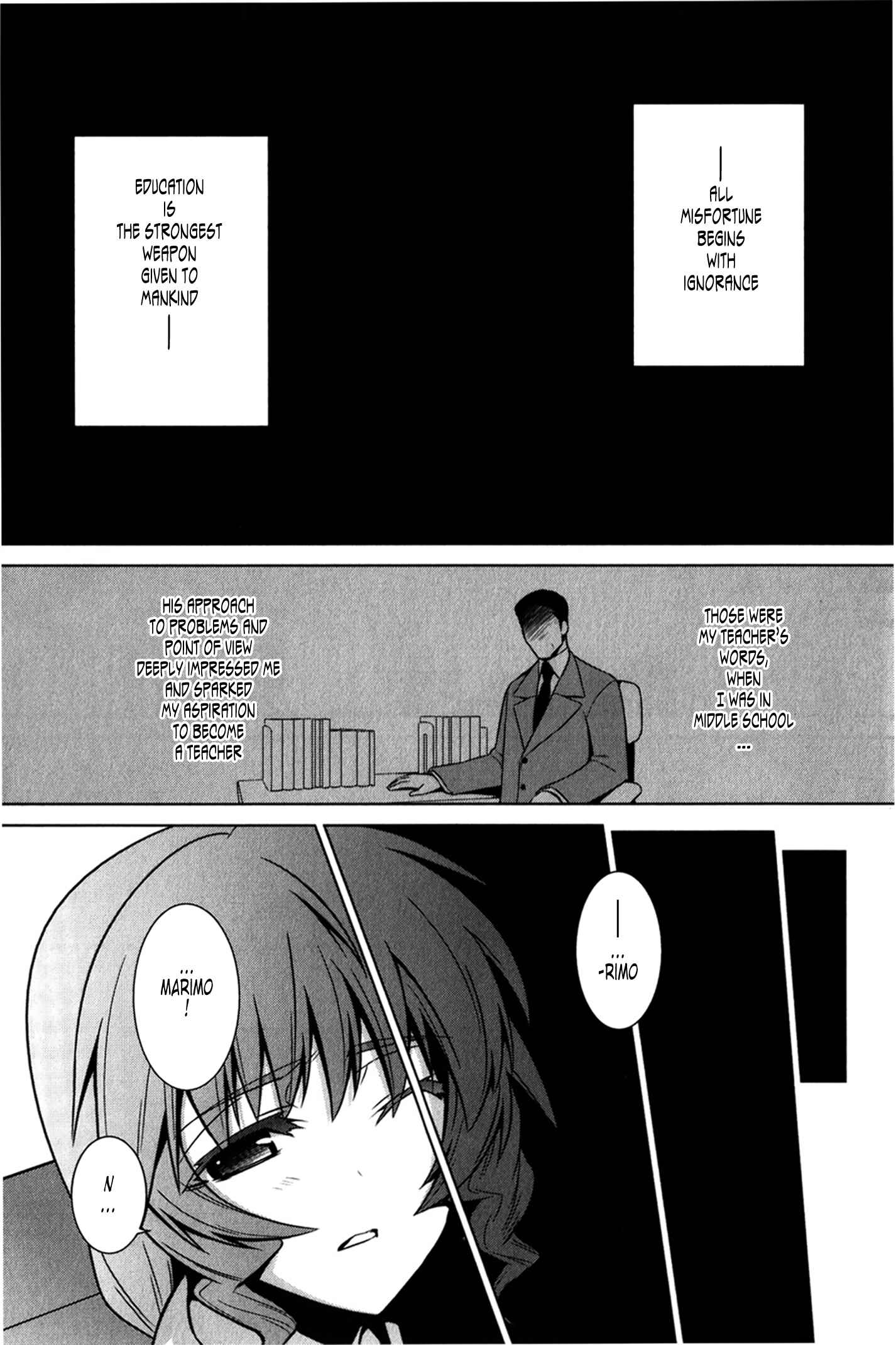 Page 10 Chapter 44 MuvLuv Alternative