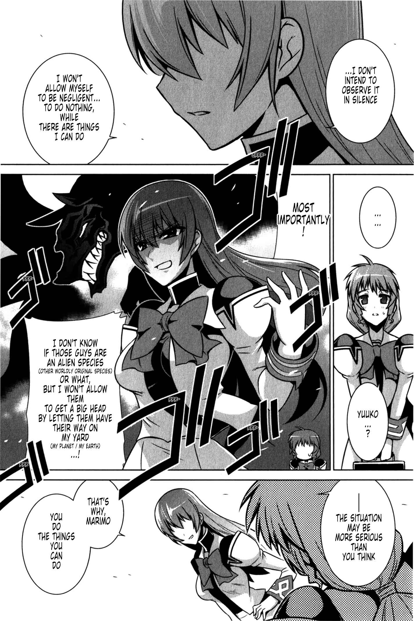 Page 18 Chapter 44 MuvLuv Alternative