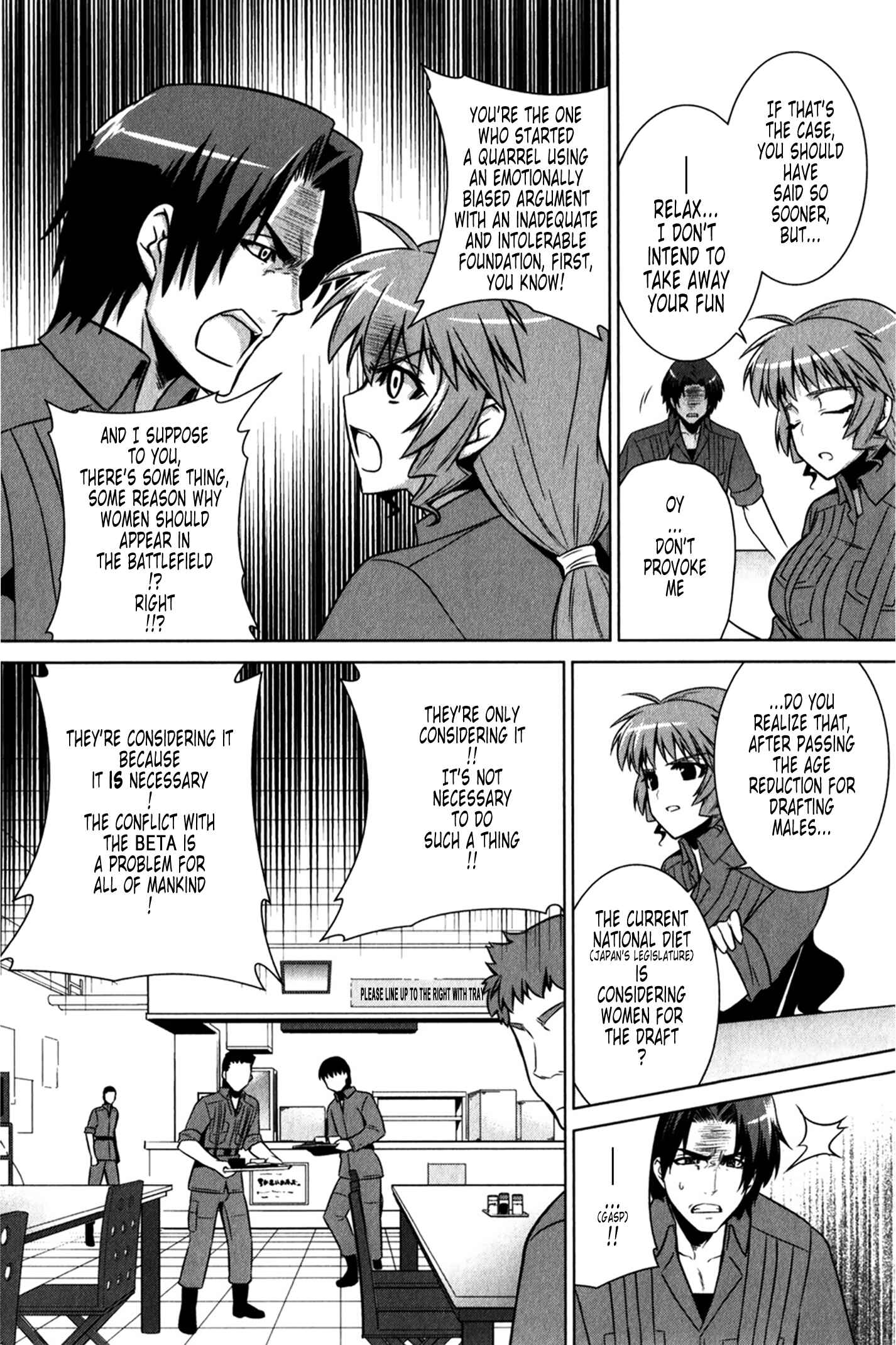 Page 30 Chapter 44 MuvLuv Alternative