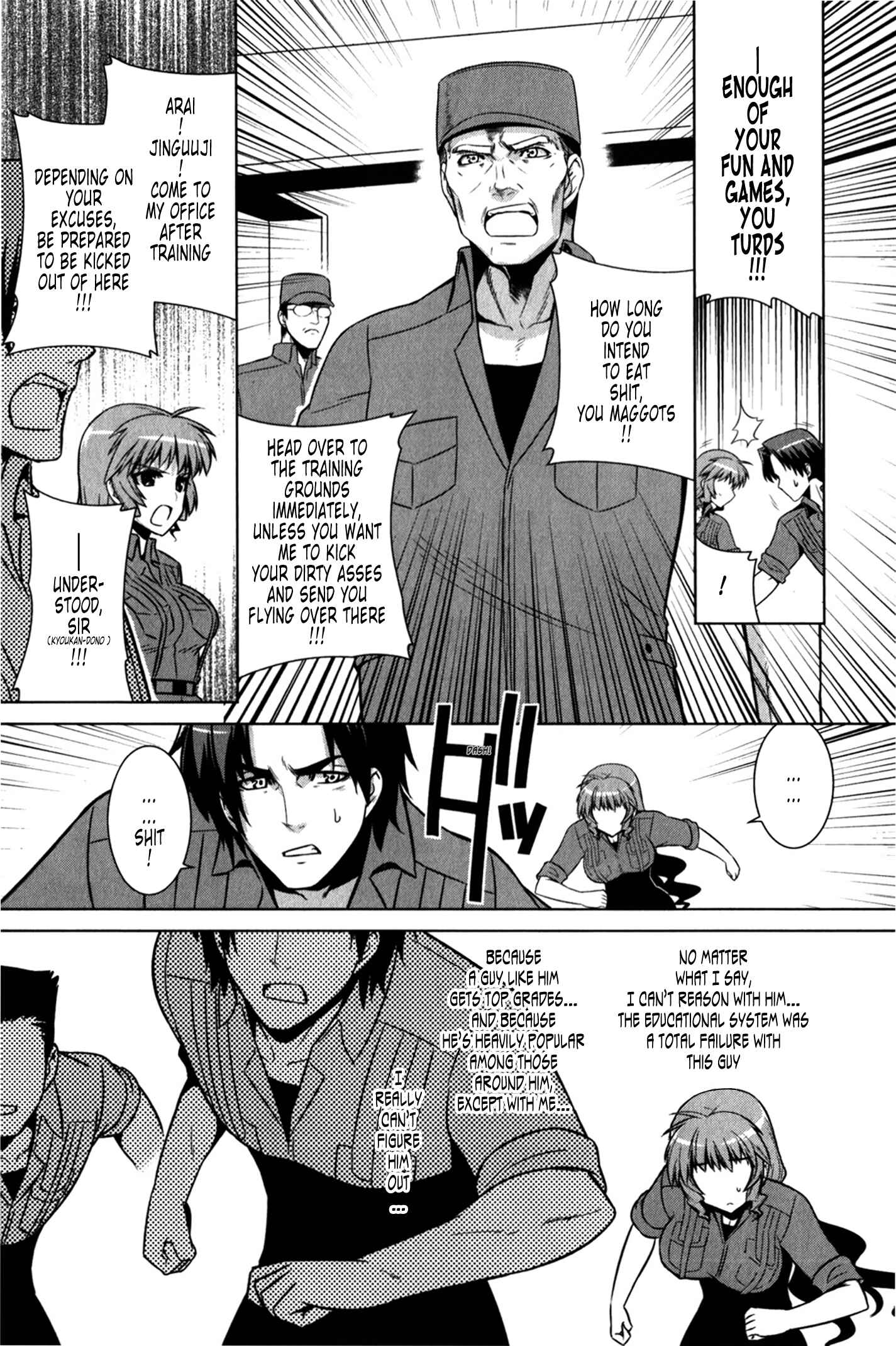 Page 33 Chapter 44 MuvLuv Alternative