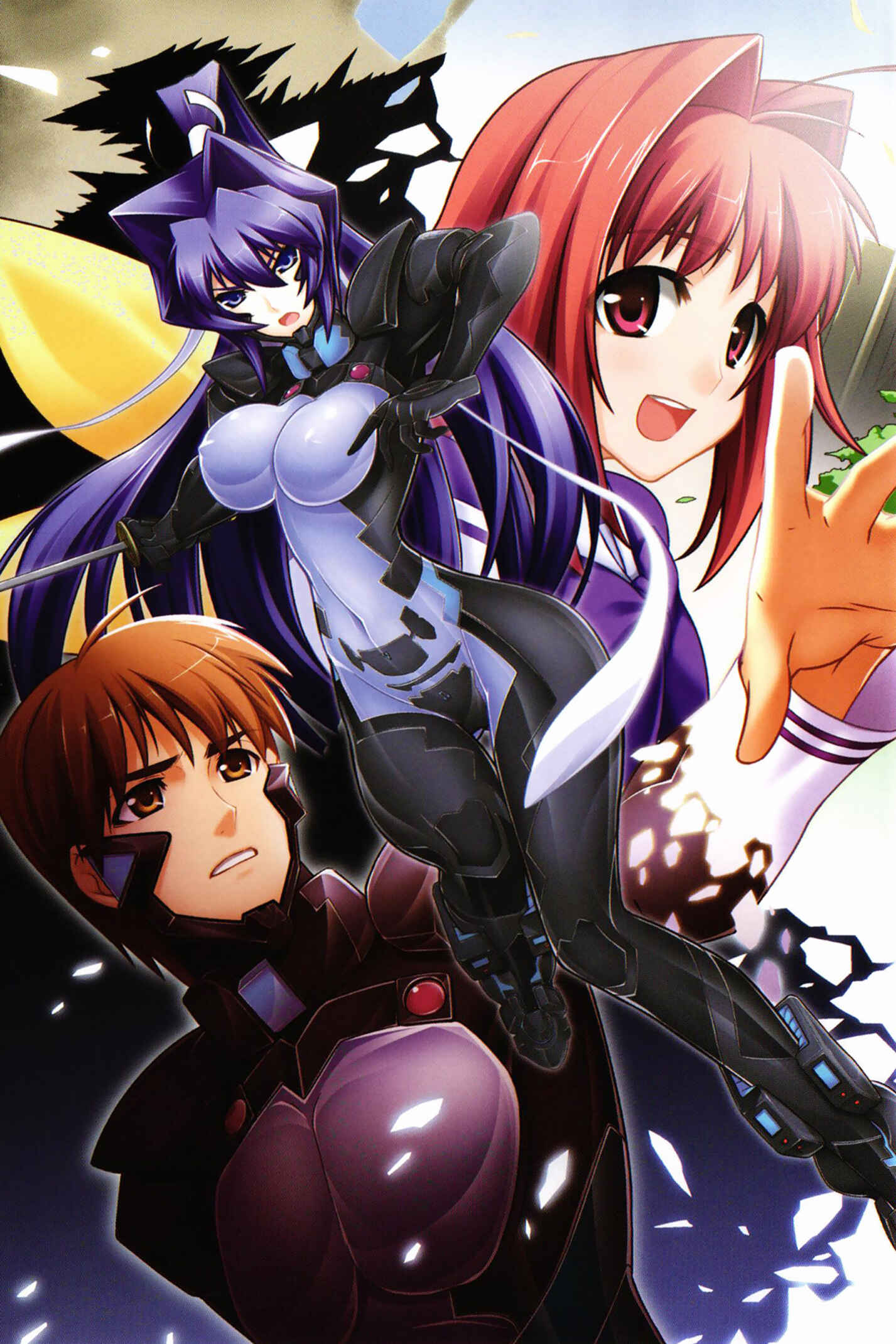 Page 6 Chapter 44 MuvLuv Alternative