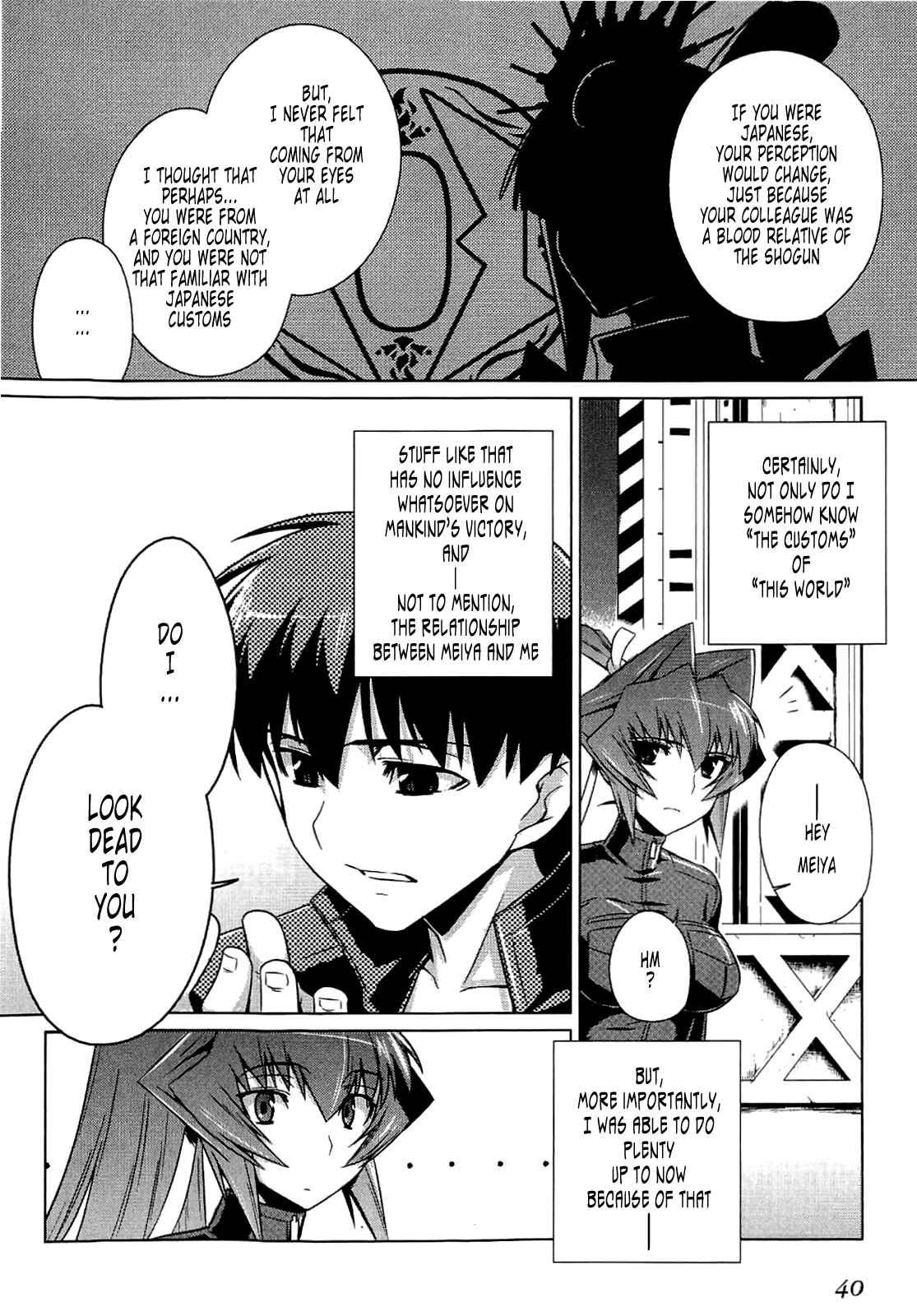 Page 10 Chapter 9 MuvLuv Alternative