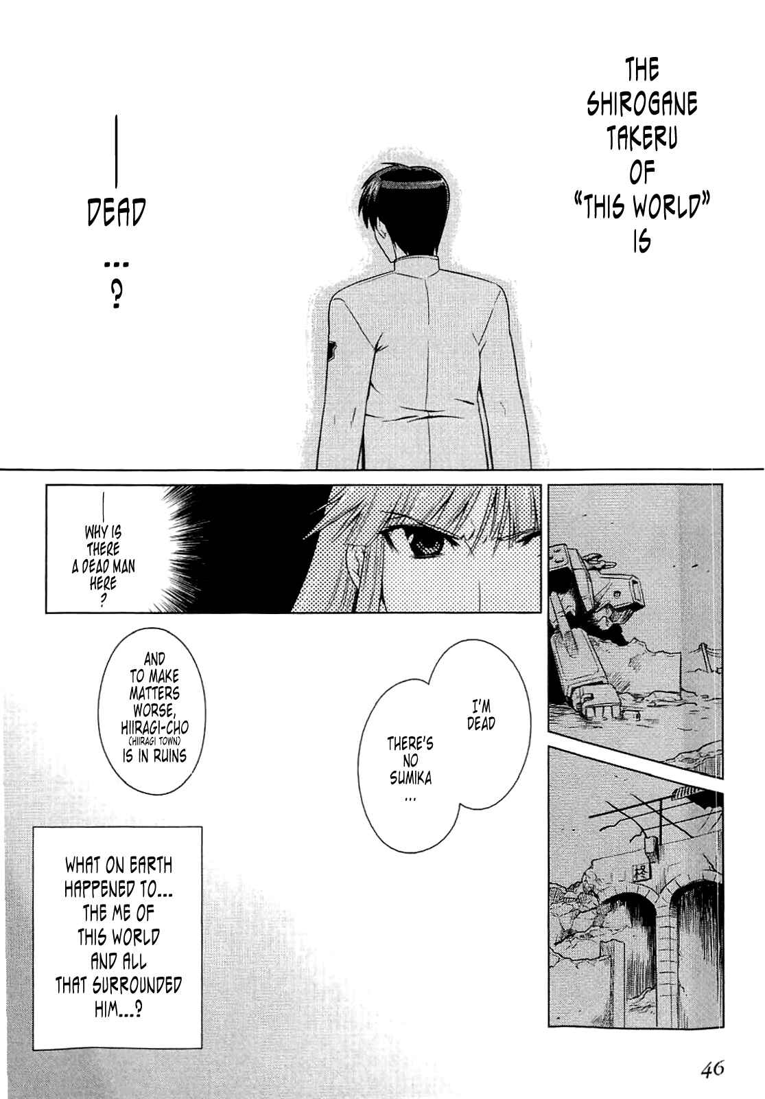 Page 16 Chapter 9 MuvLuv Alternative