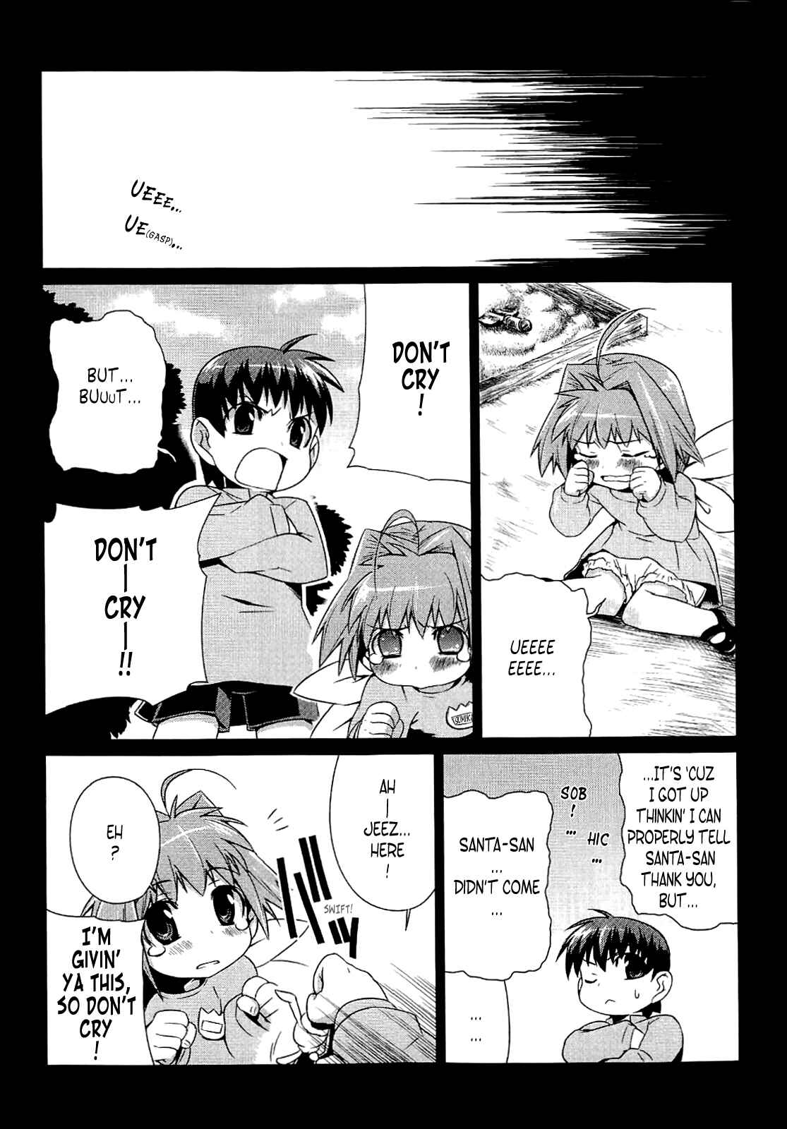 Page 17 Chapter 9 MuvLuv Alternative