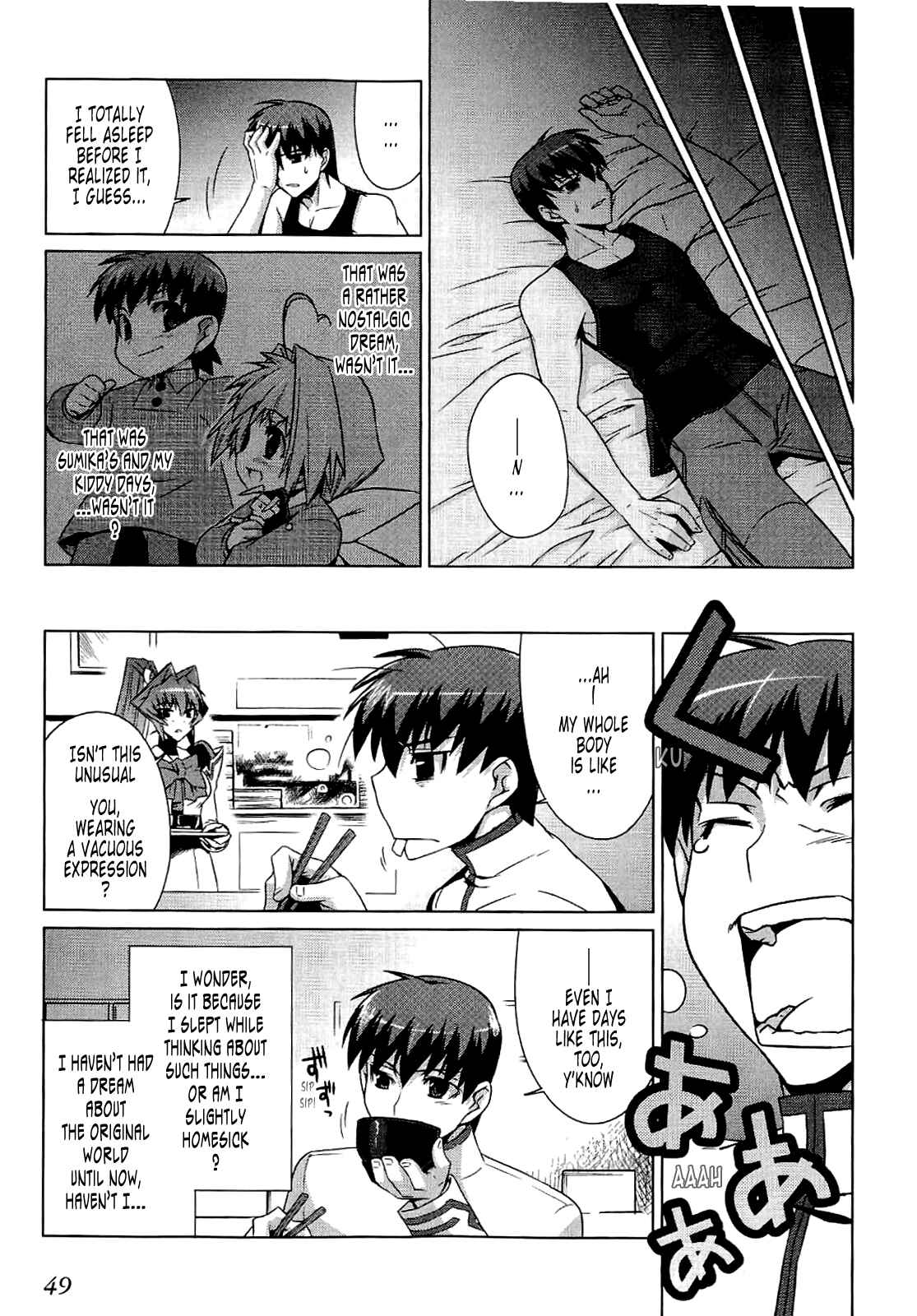 Page 19 Chapter 9 MuvLuv Alternative