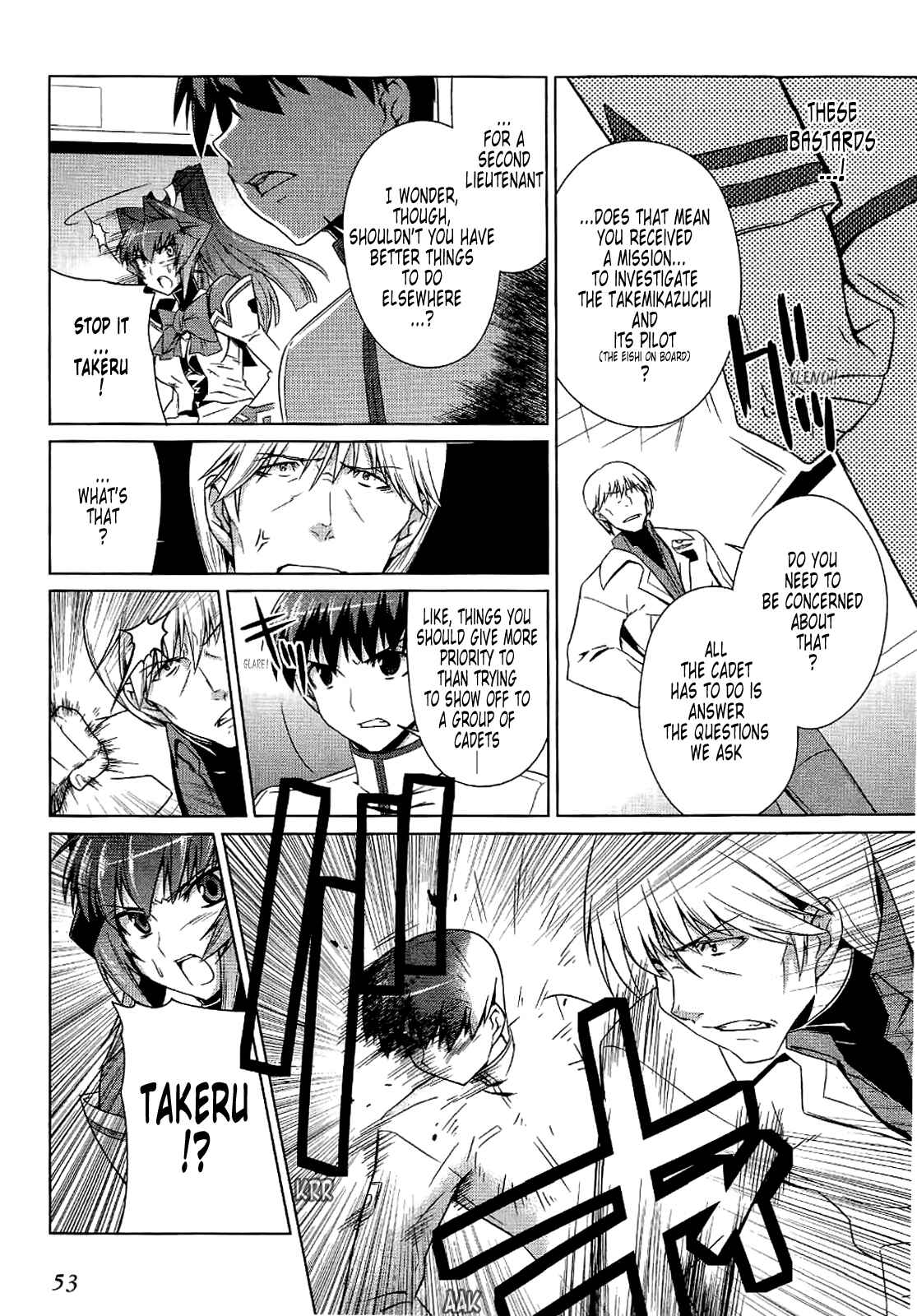 Page 23 Chapter 9 MuvLuv Alternative