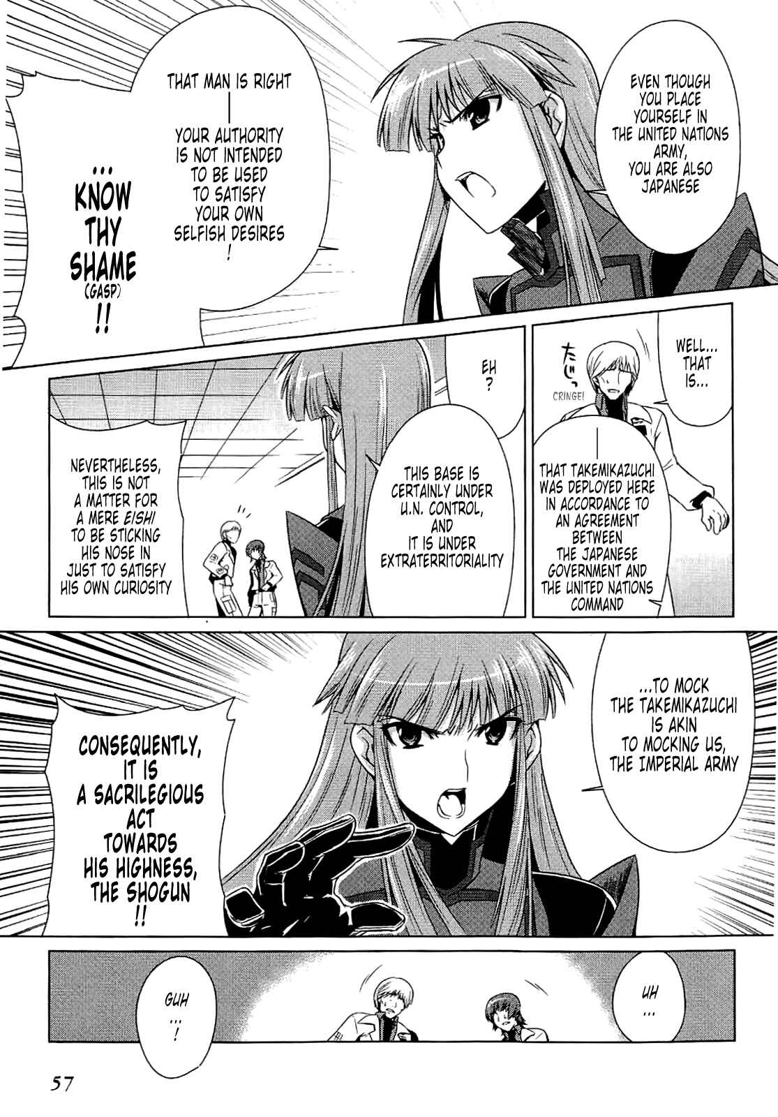 Page 27 Chapter 9 MuvLuv Alternative