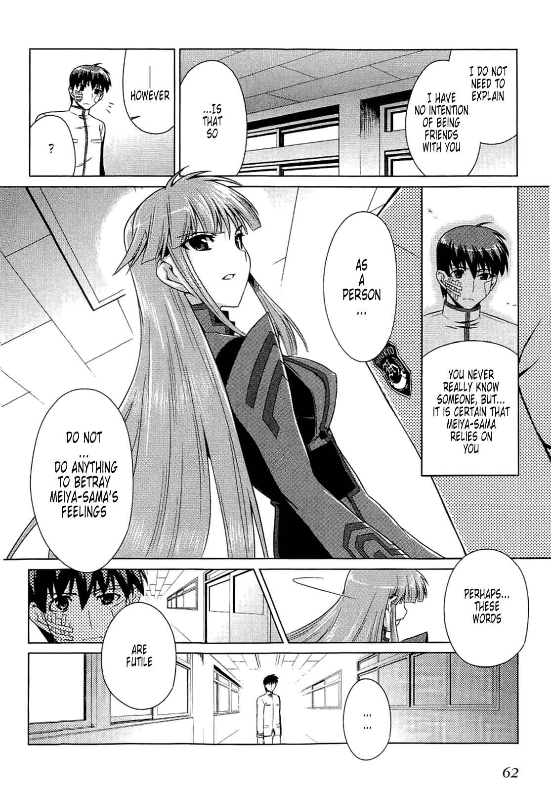 Page 32 Chapter 9 MuvLuv Alternative