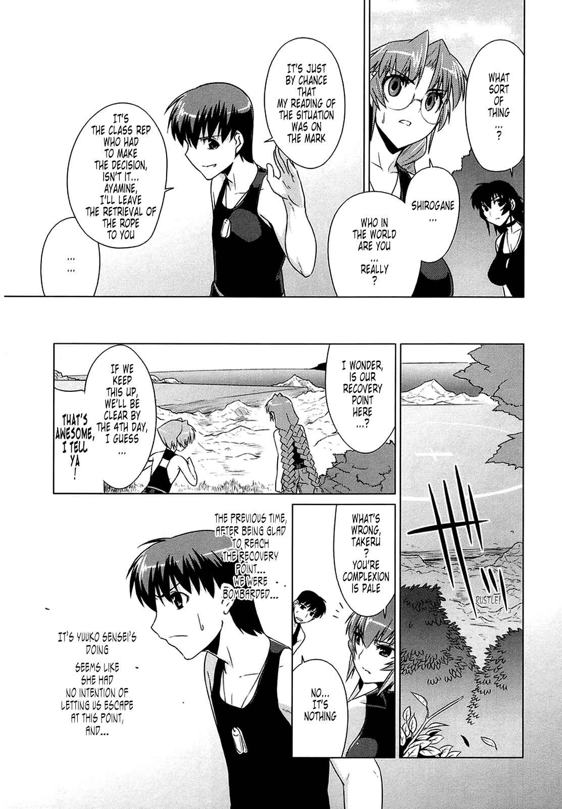 Page 13 Chapter 6 MuvLuv Alternative