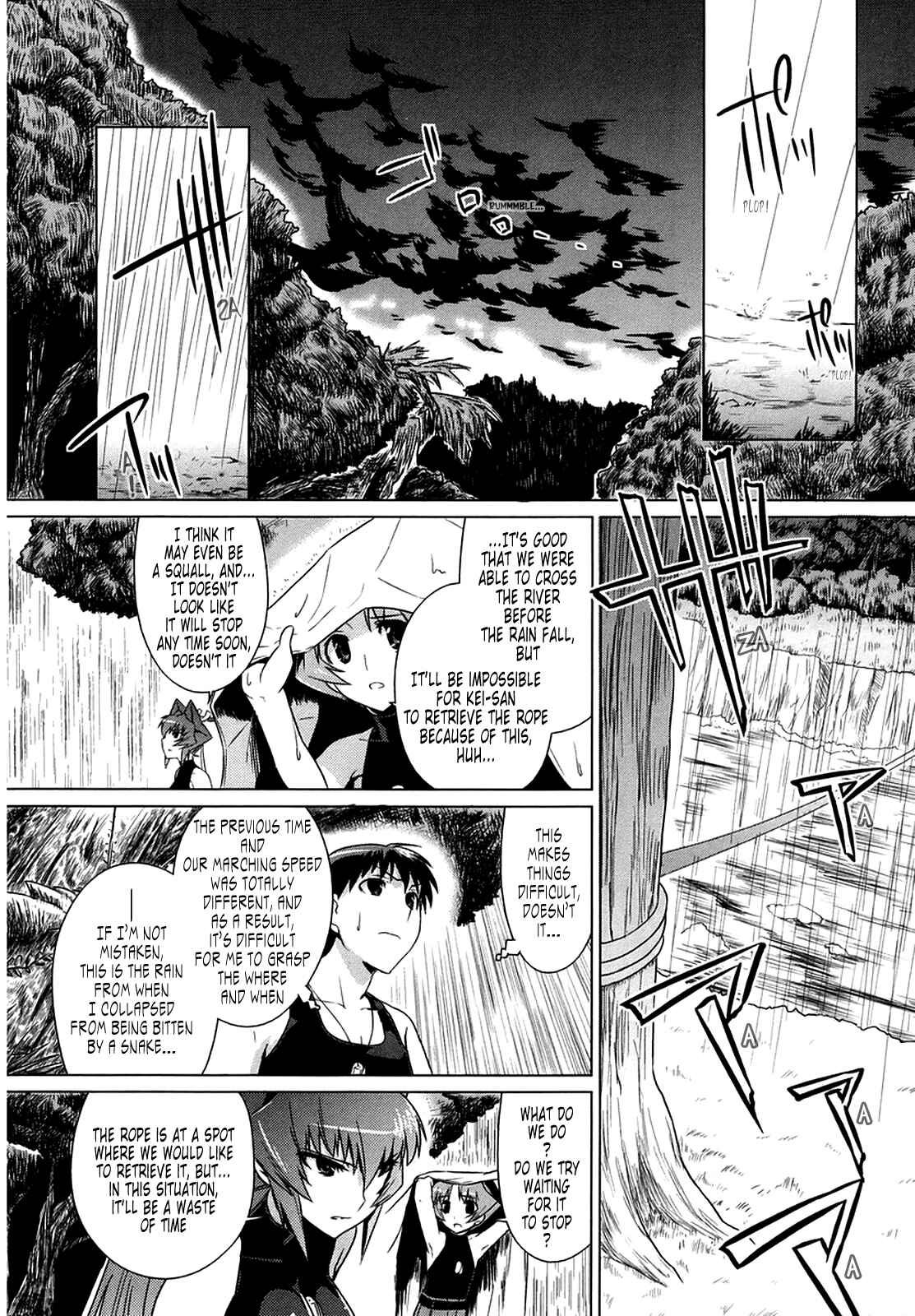 Page 9 Chapter 6 MuvLuv Alternative