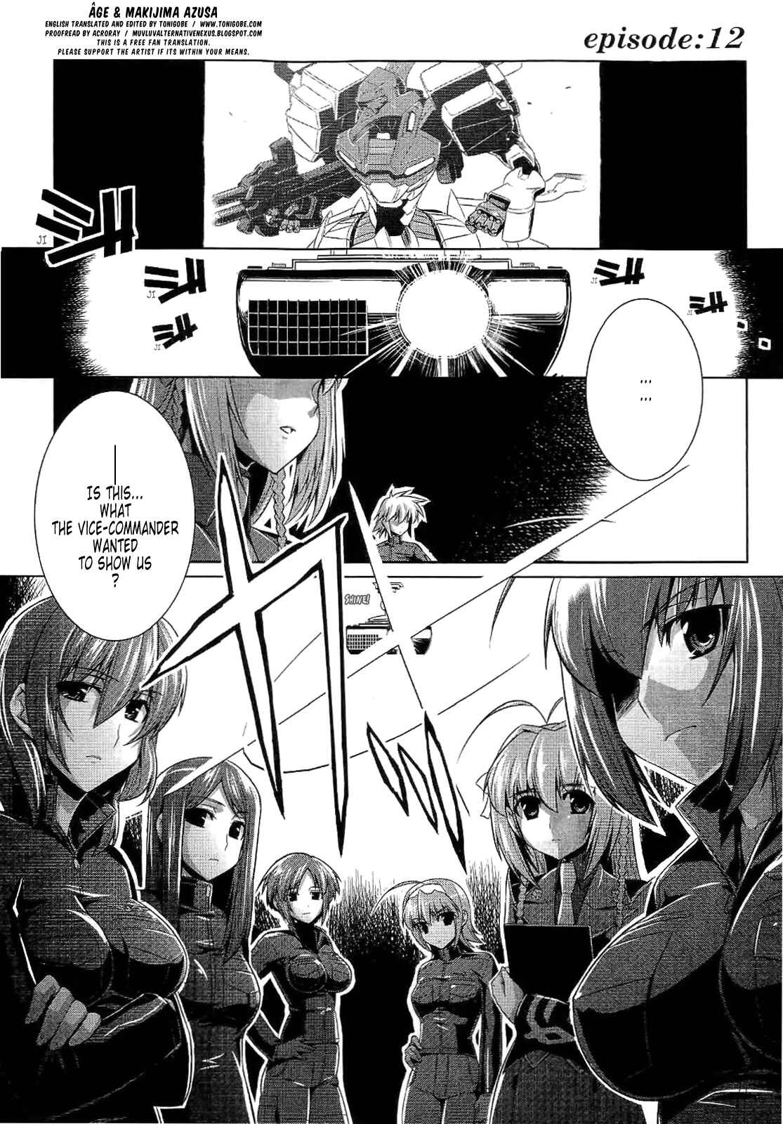 Page 1 Chapter 12 MuvLuv Alternative