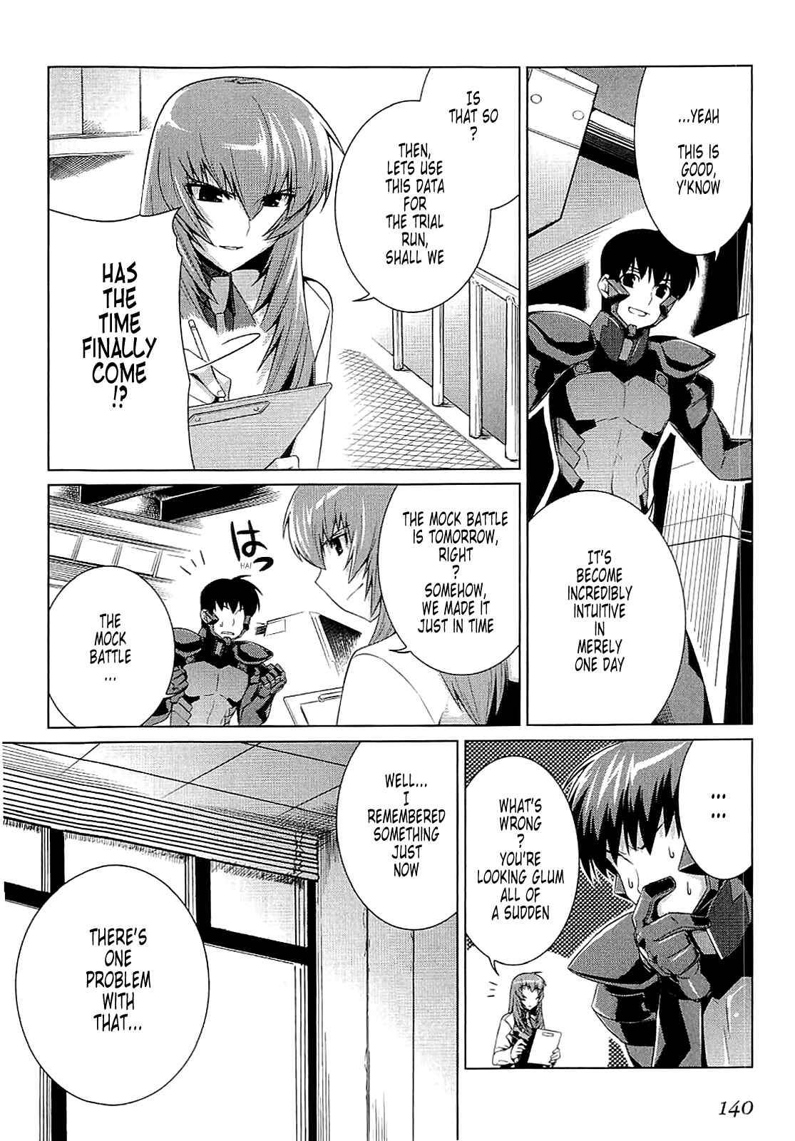 Page 14 Chapter 12 MuvLuv Alternative