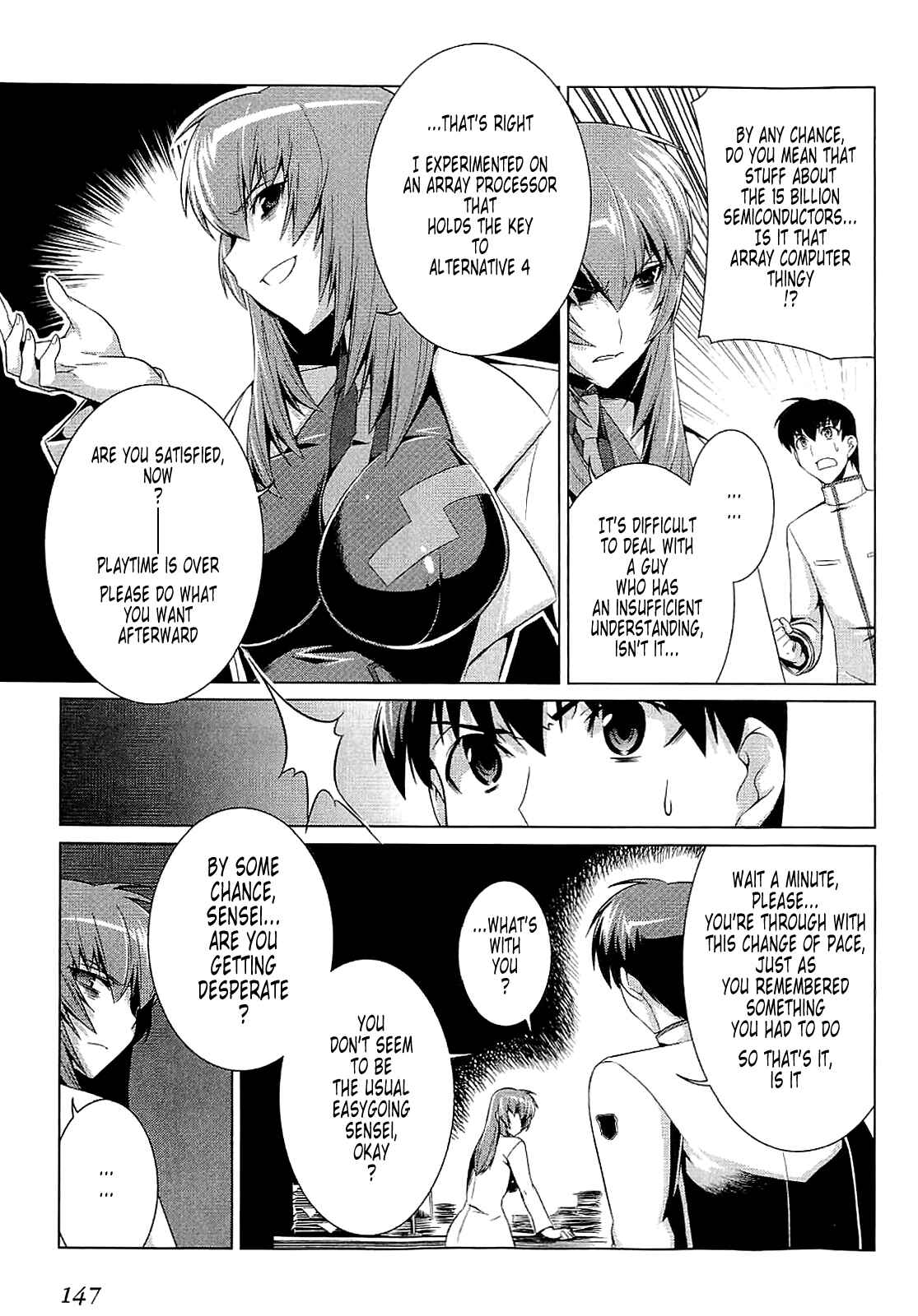 Page 21 Chapter 12 MuvLuv Alternative