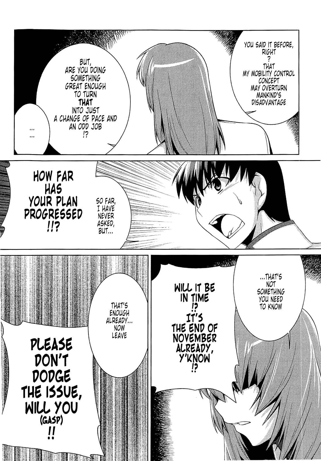 Page 22 Chapter 12 MuvLuv Alternative