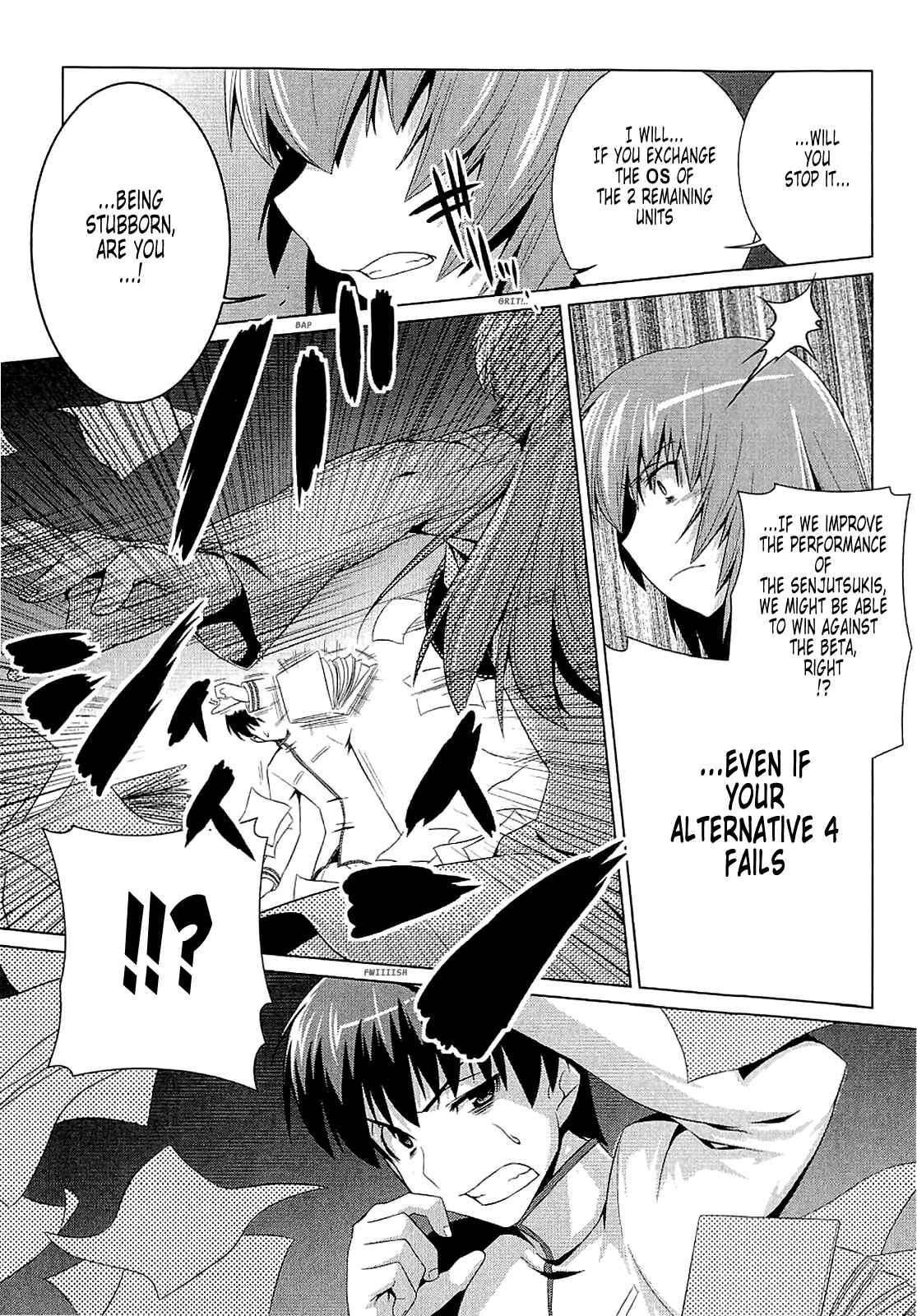 Page 25 Chapter 12 MuvLuv Alternative