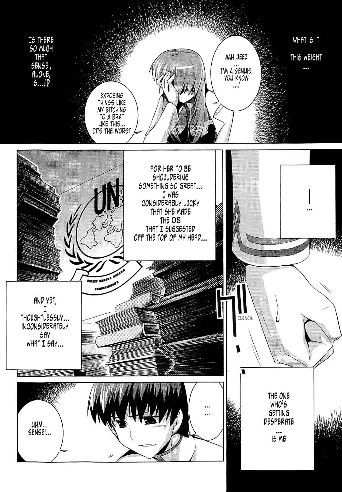 Page 28 Chapter 12 MuvLuv Alternative