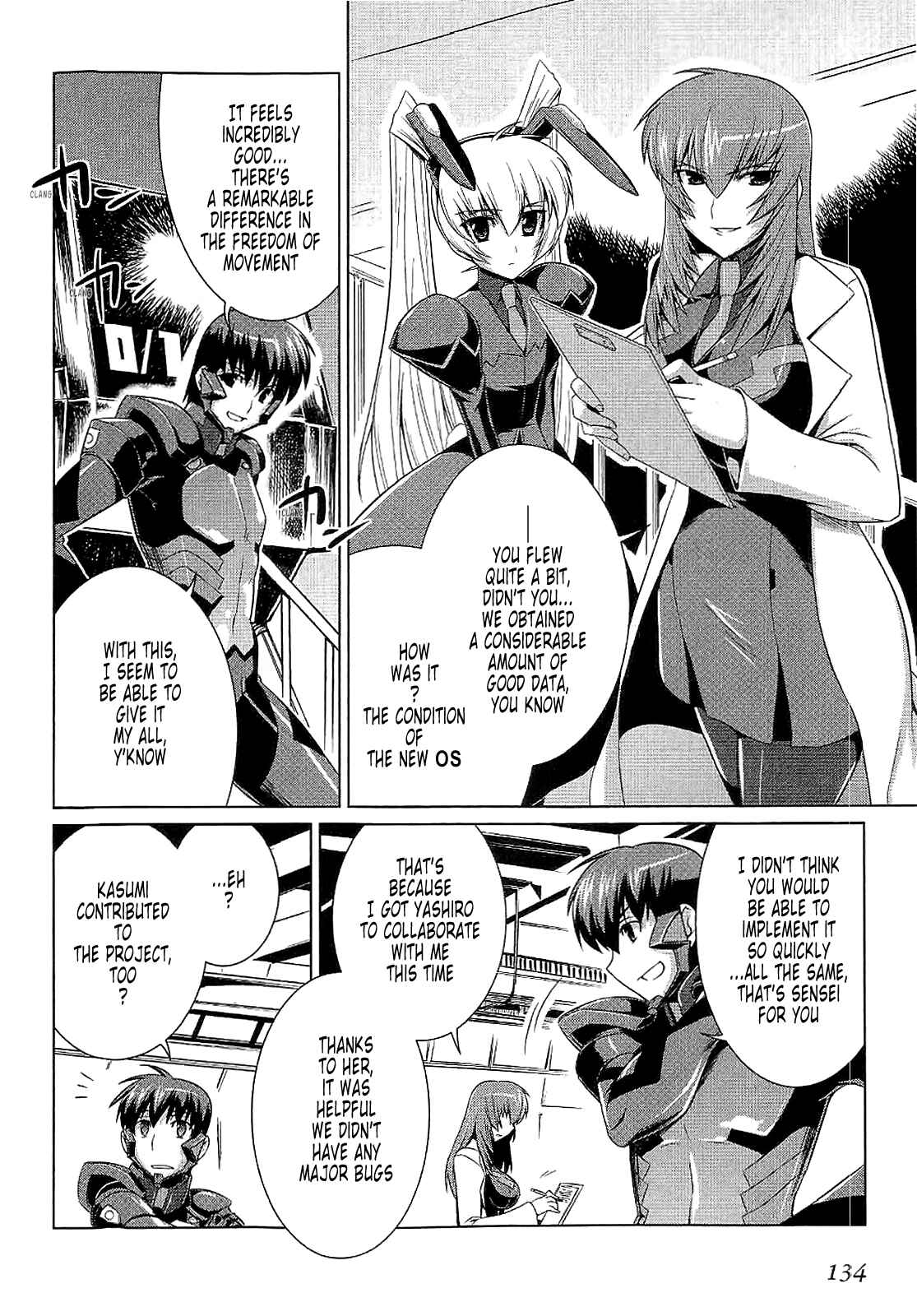 Page 8 Chapter 12 MuvLuv Alternative