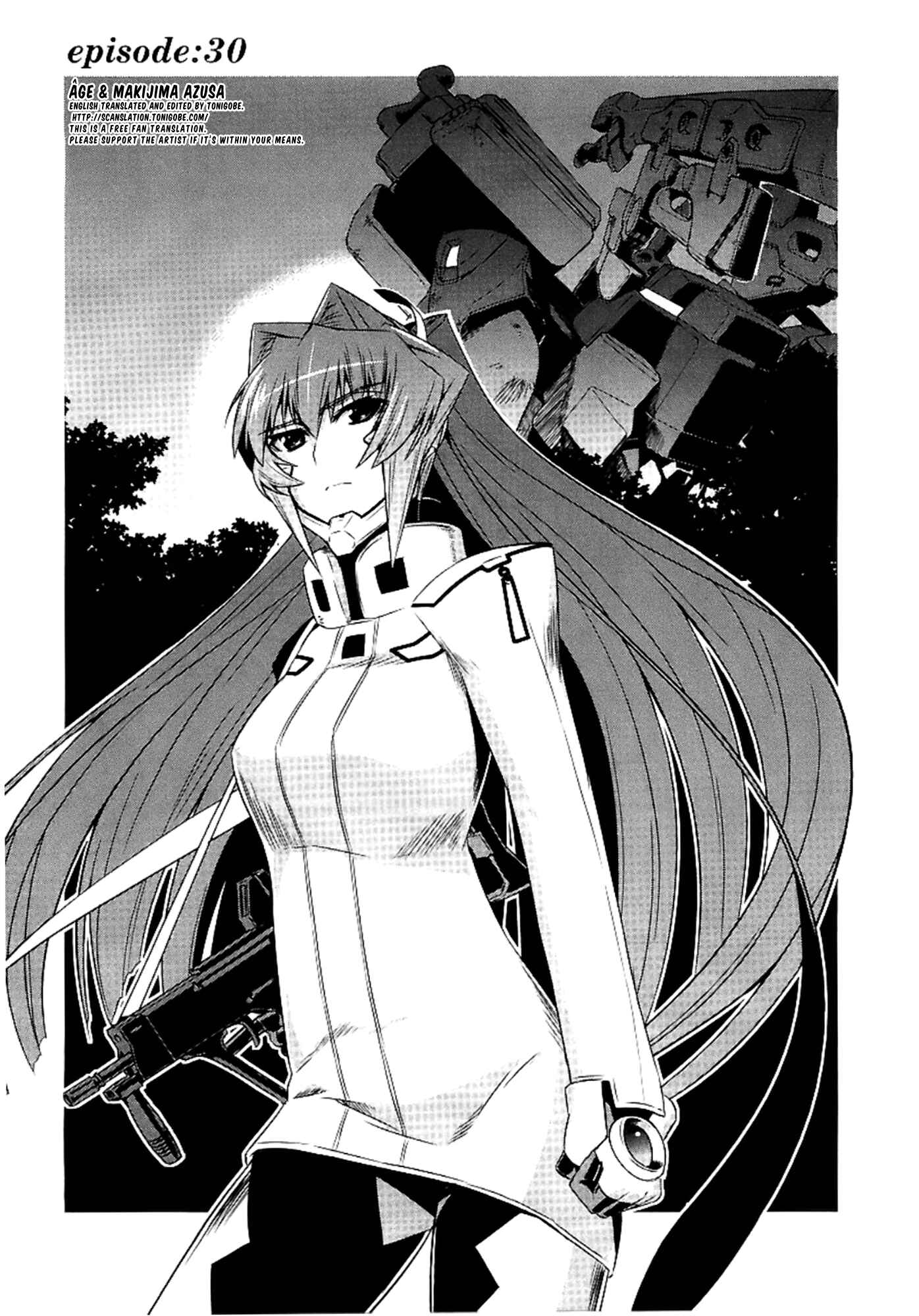 Page 1 Chapter 30 MuvLuv Alternative