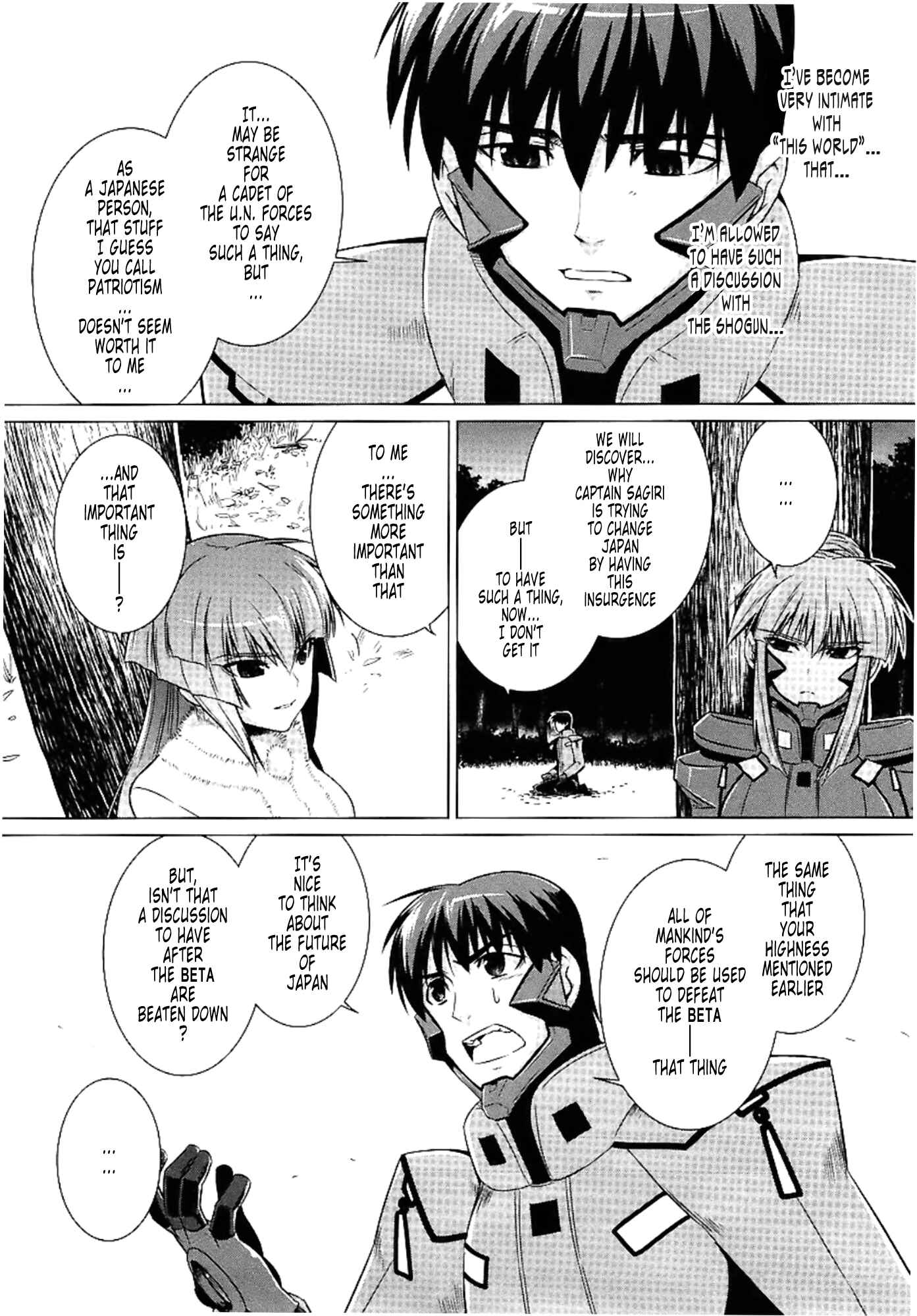 Page 10 Chapter 30 MuvLuv Alternative
