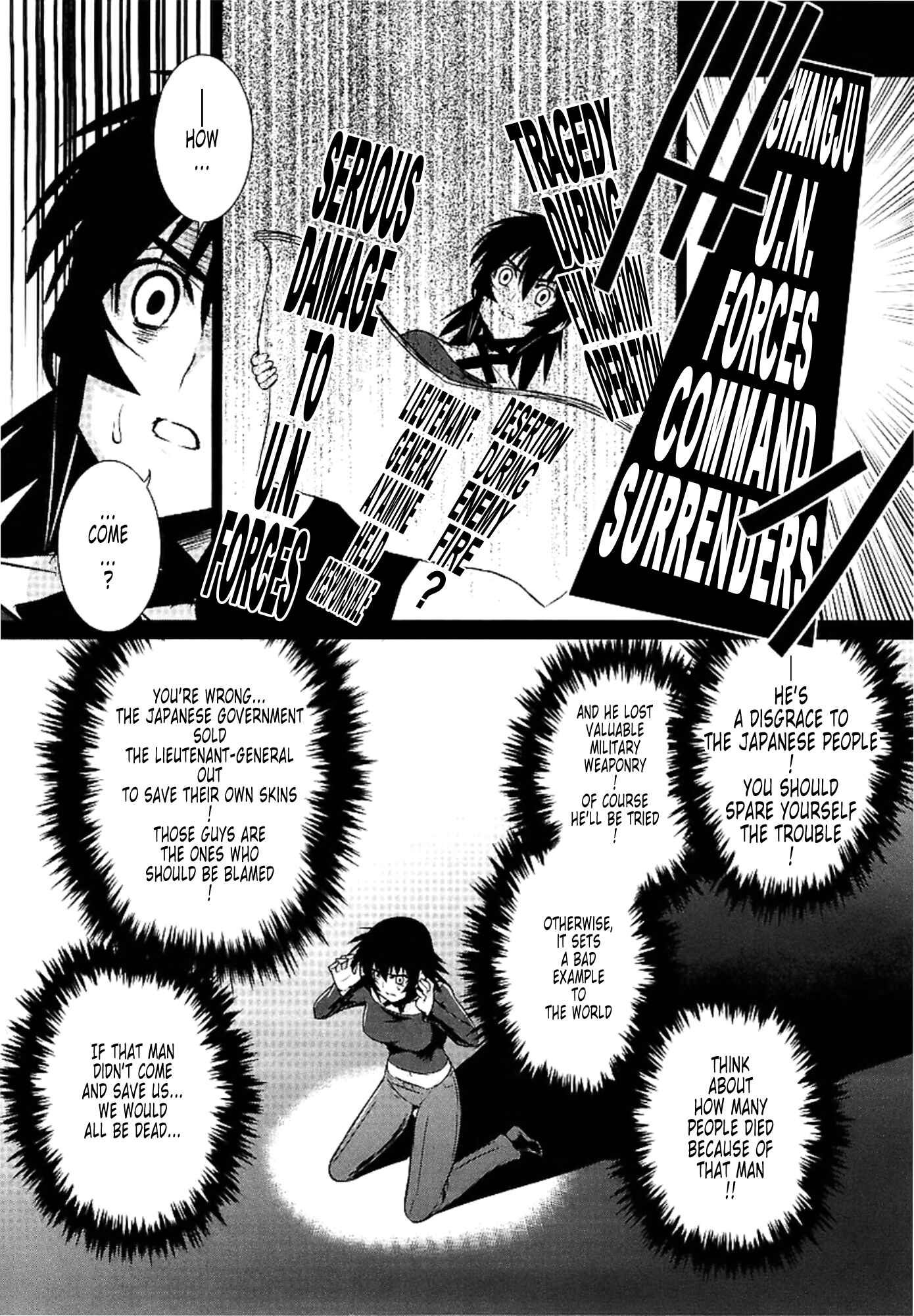 Page 16 Chapter 30 MuvLuv Alternative