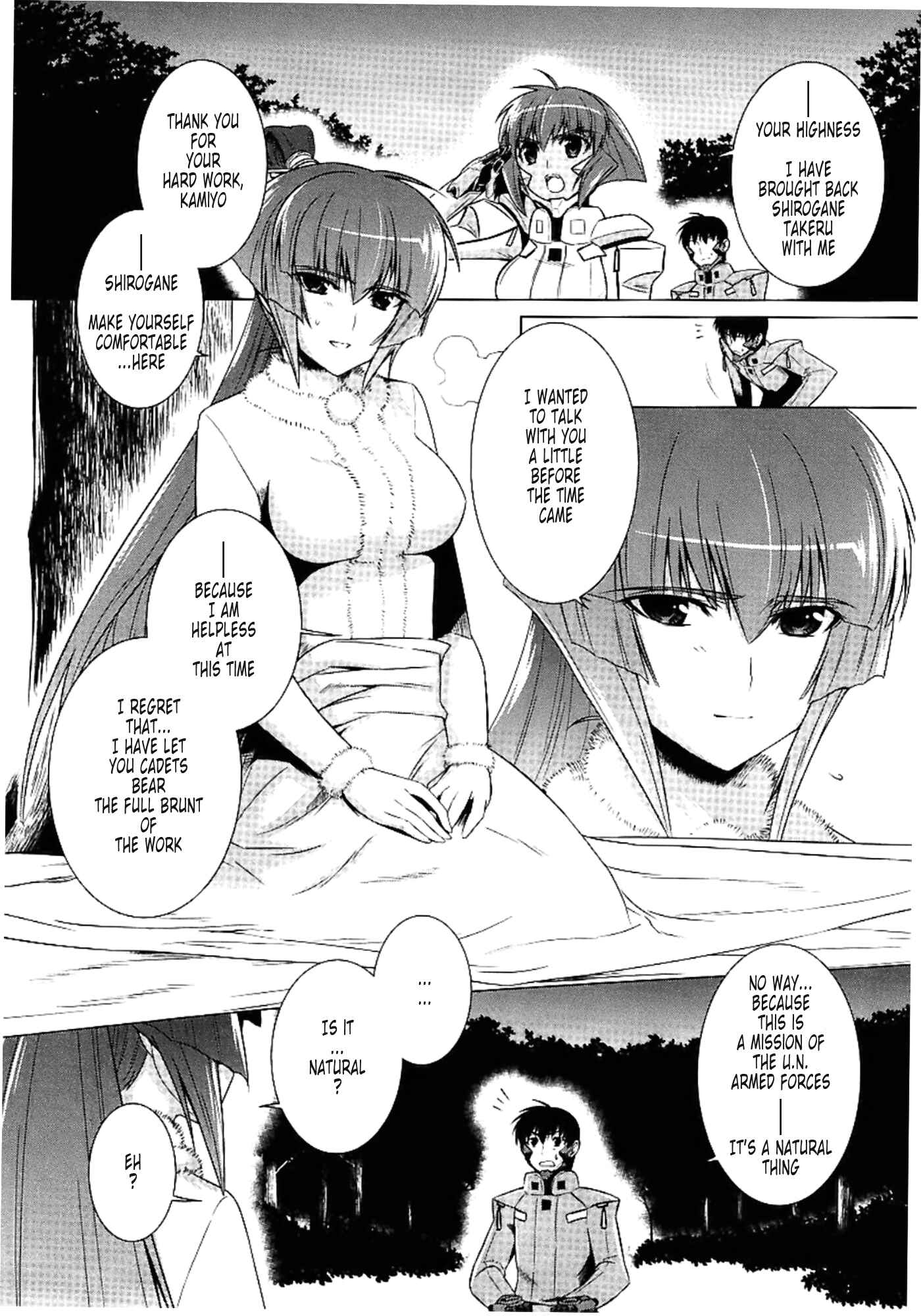 Page 2 Chapter 30 MuvLuv Alternative