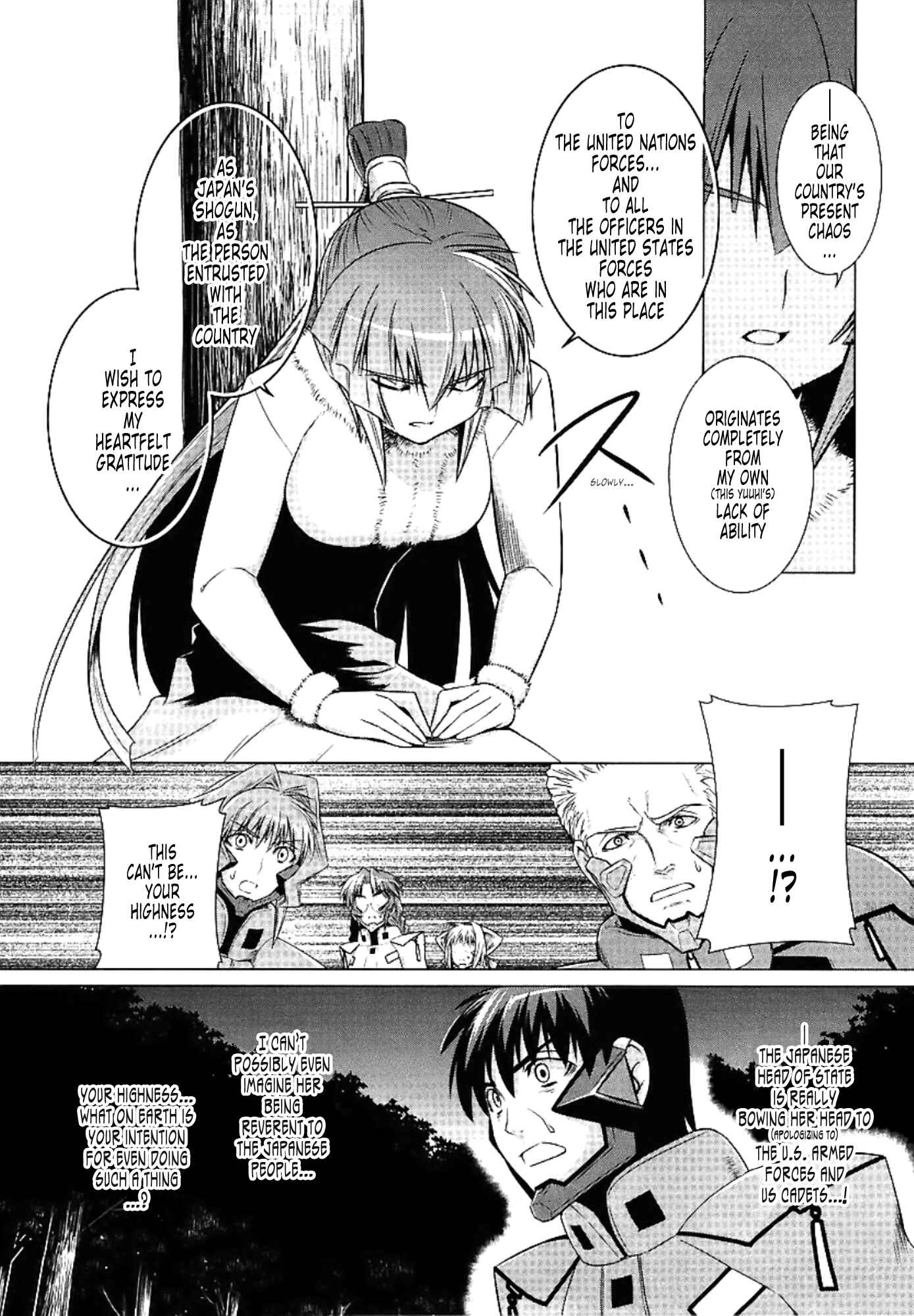 Page 22 Chapter 30 MuvLuv Alternative