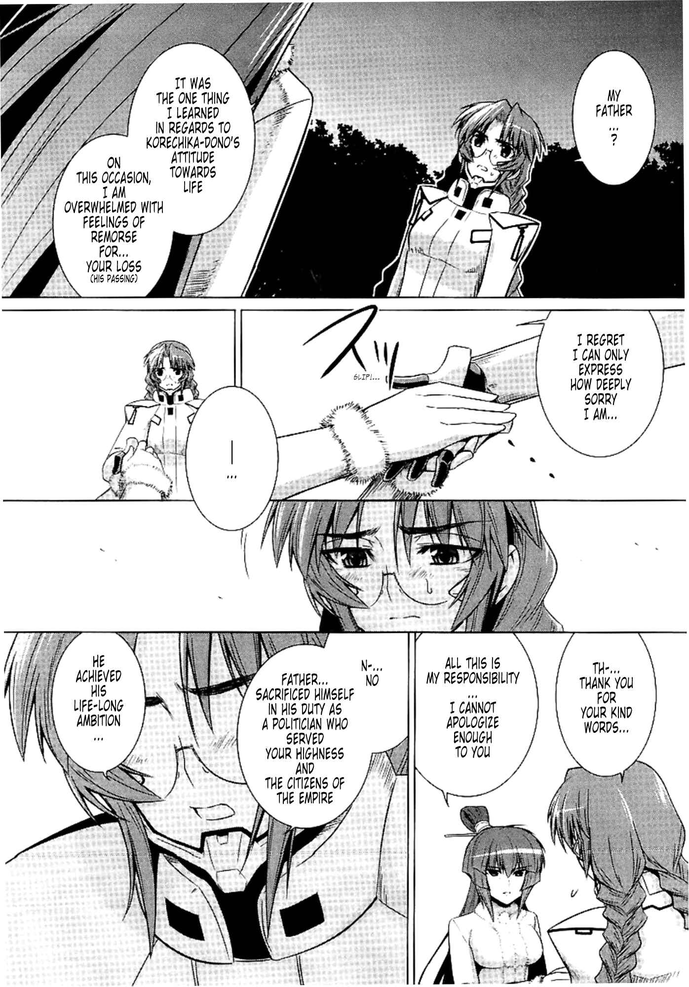 Page 24 Chapter 30 MuvLuv Alternative