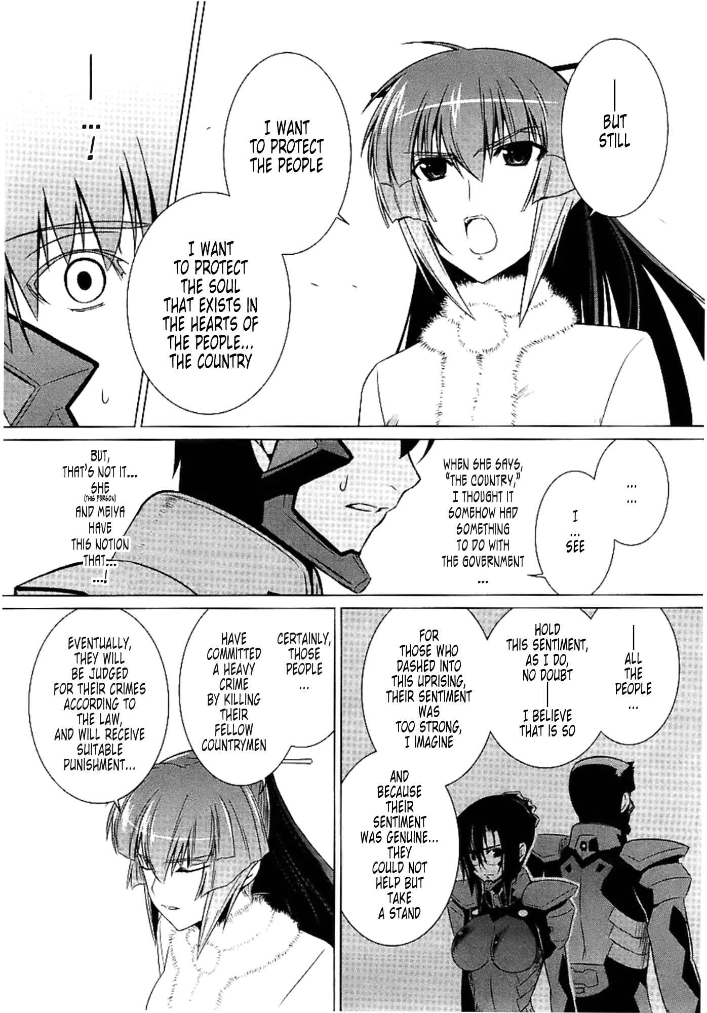 Page 34 Chapter 30 MuvLuv Alternative