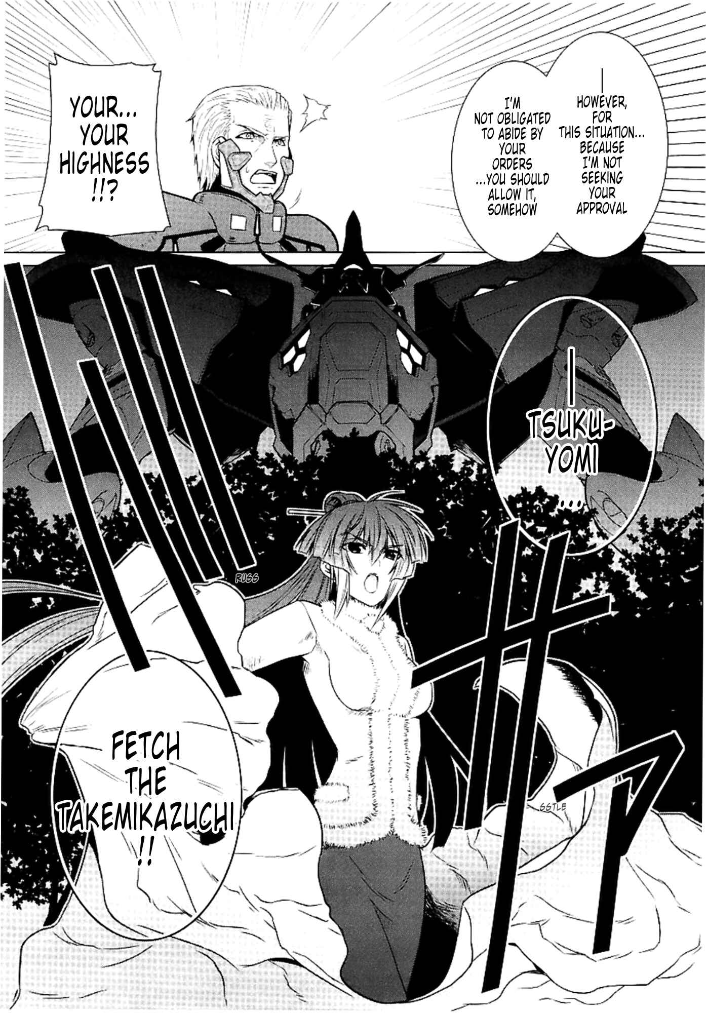 Page 36 Chapter 30 MuvLuv Alternative