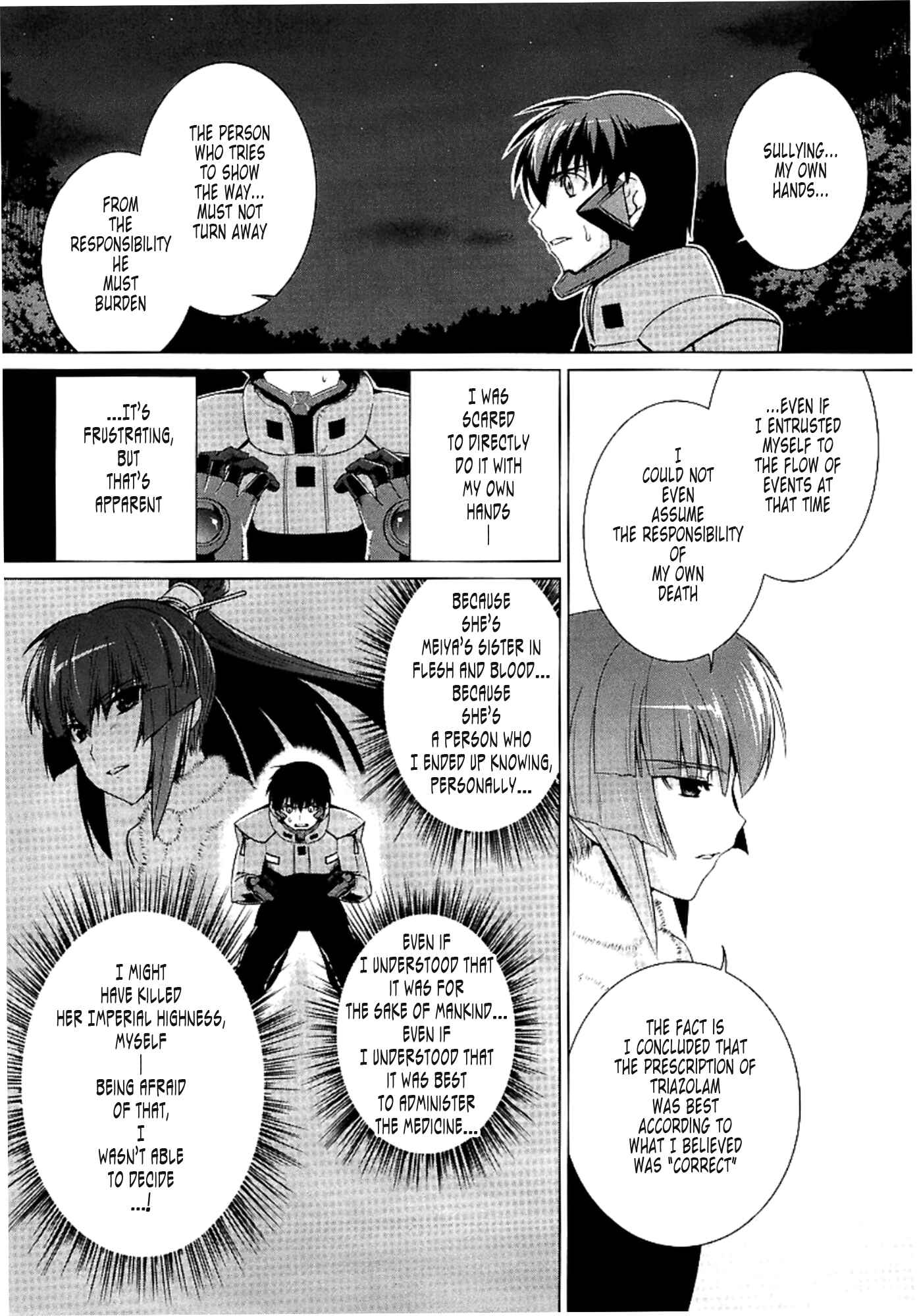 Page 7 Chapter 30 MuvLuv Alternative