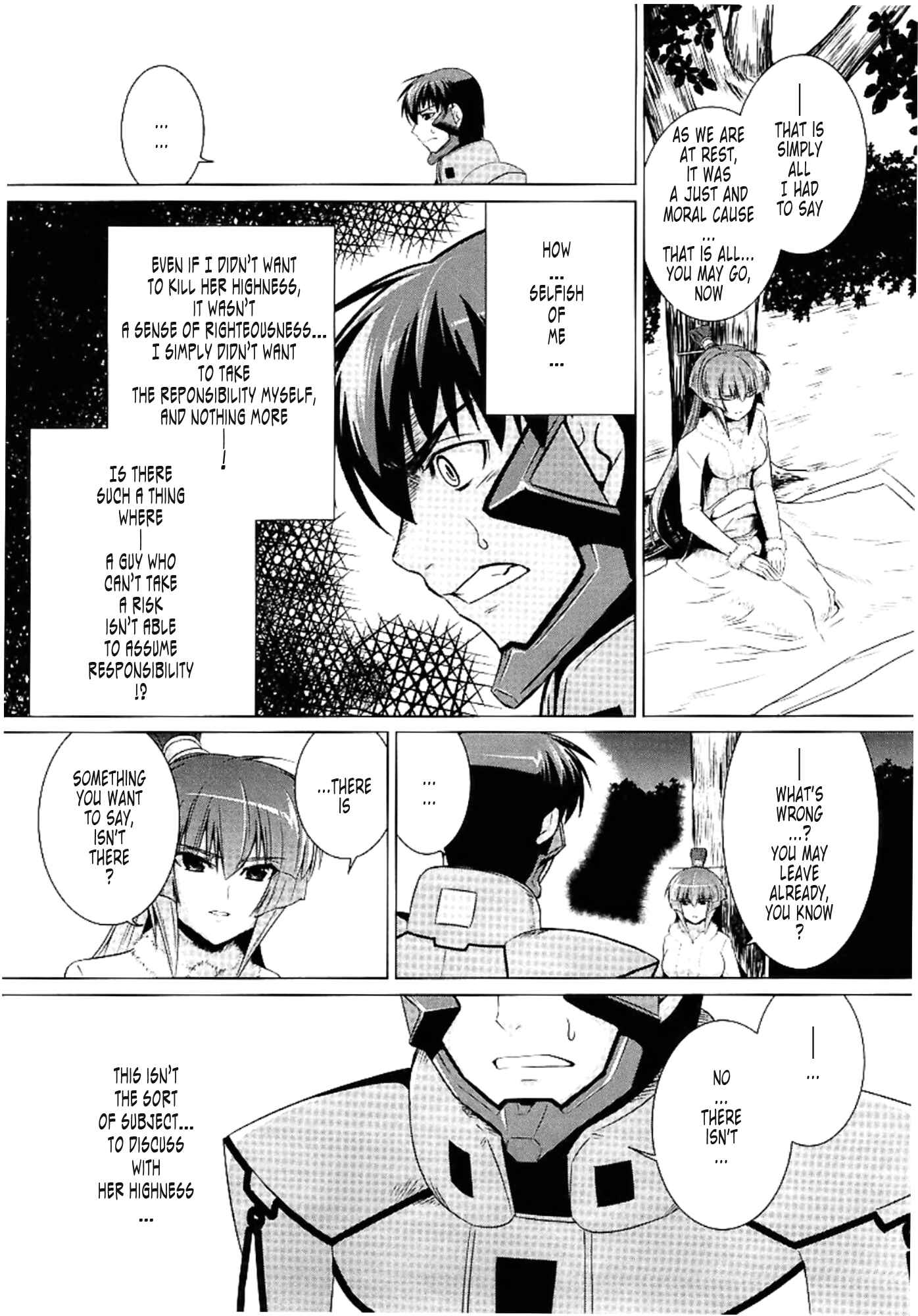 Page 8 Chapter 30 MuvLuv Alternative