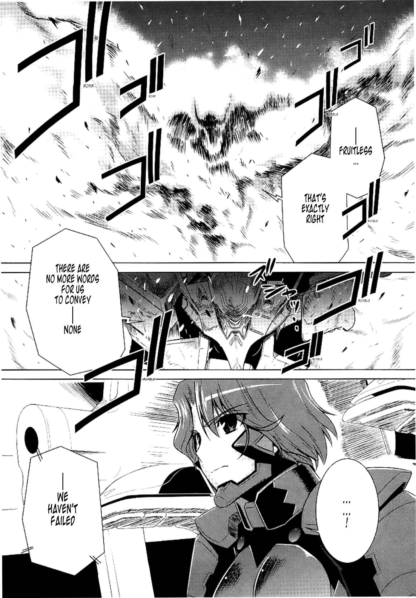 Page 14 Chapter 28 MuvLuv Alternative