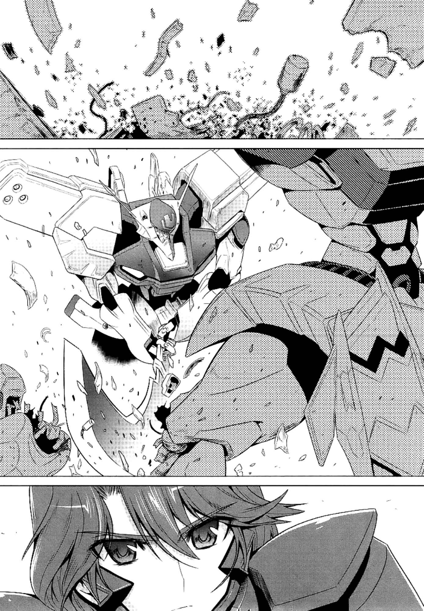 Page 22 Chapter 28 MuvLuv Alternative