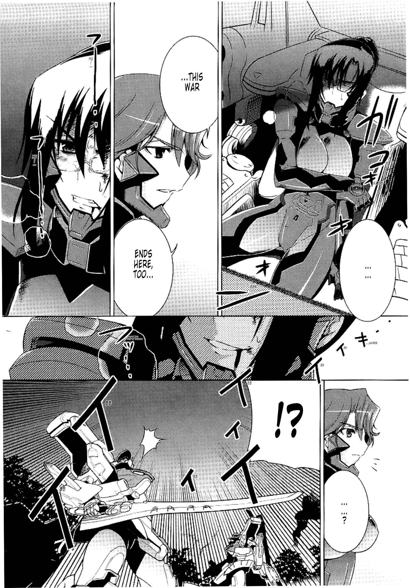 Page 24 Chapter 28 MuvLuv Alternative