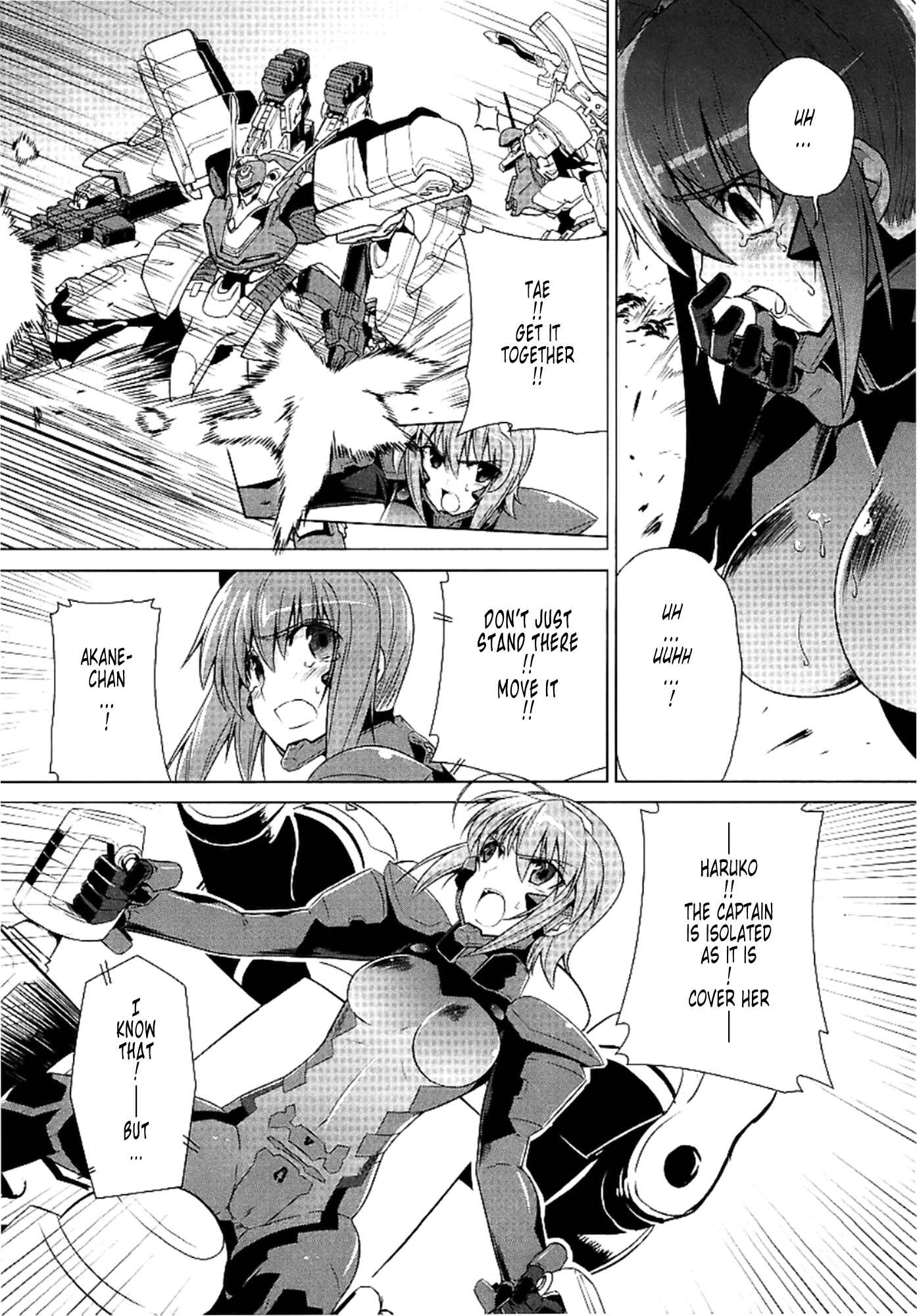Page 3 Chapter 28 MuvLuv Alternative
