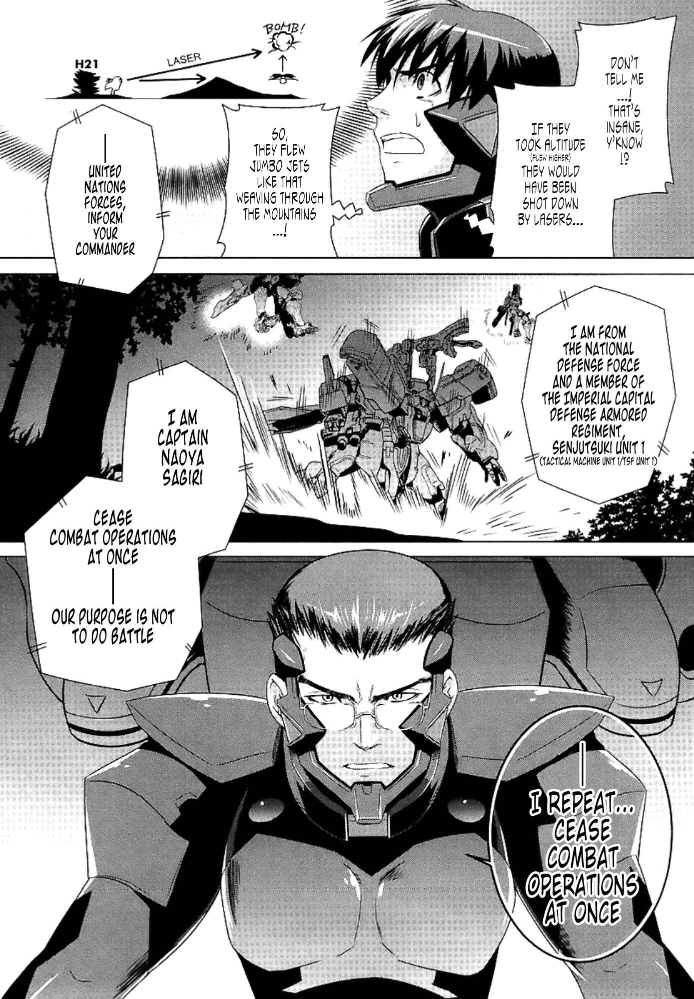 Page 33 Chapter 28 MuvLuv Alternative