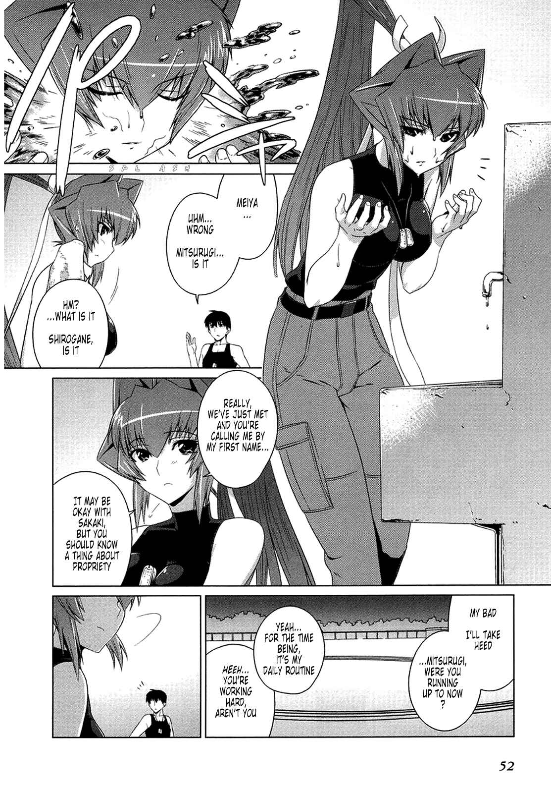 Page 18 Chapter 2 MuvLuv Alternative