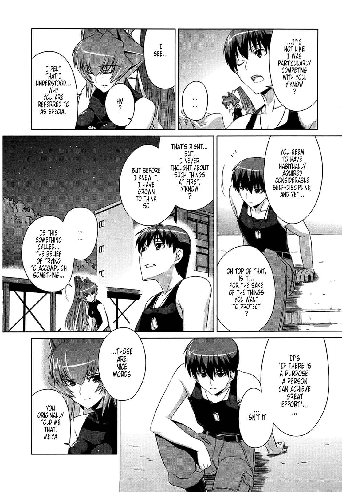 Page 21 Chapter 2 MuvLuv Alternative