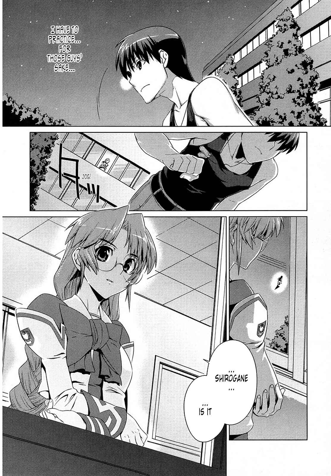 Page 23 Chapter 2 MuvLuv Alternative