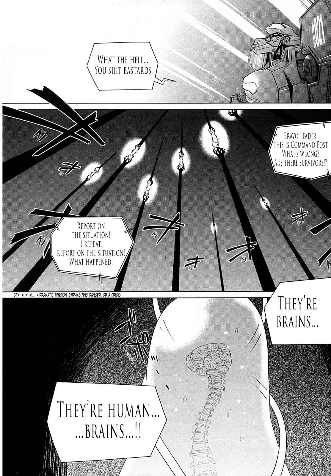 Page 4 Chapter 2 MuvLuv Alternative