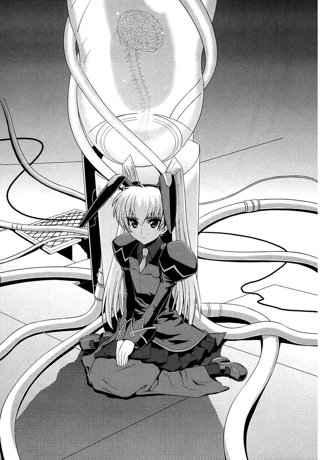 Page 5 Chapter 2 MuvLuv Alternative