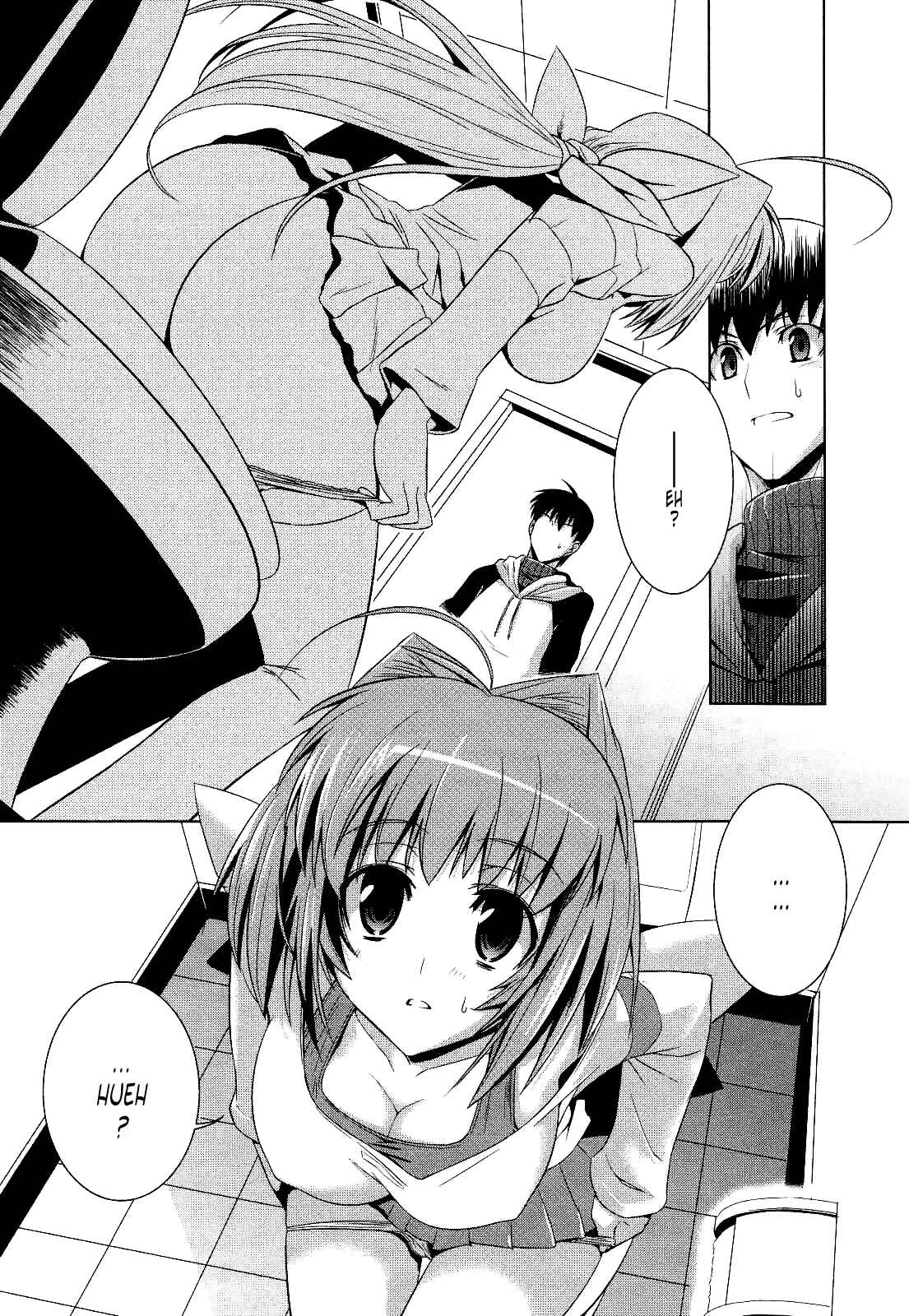 Page 13 Chapter 15 MuvLuv Alternative