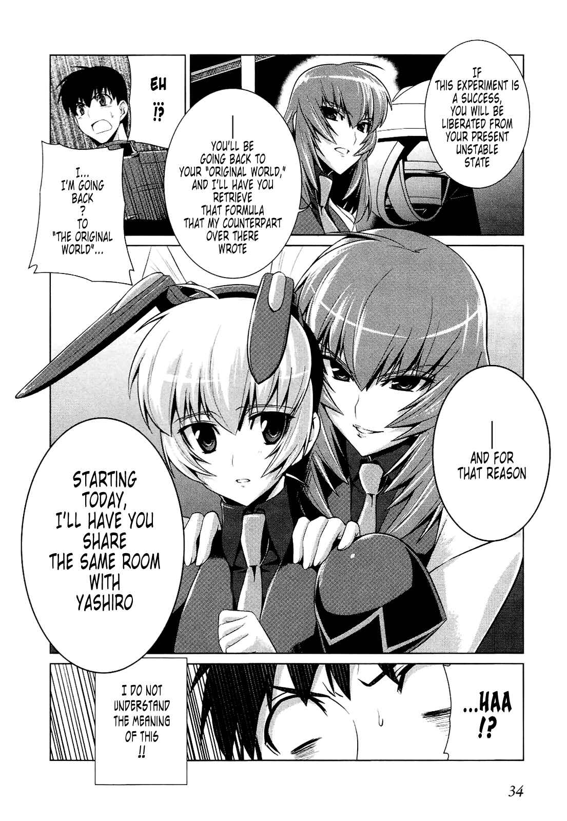 Page 2 Chapter 15 MuvLuv Alternative