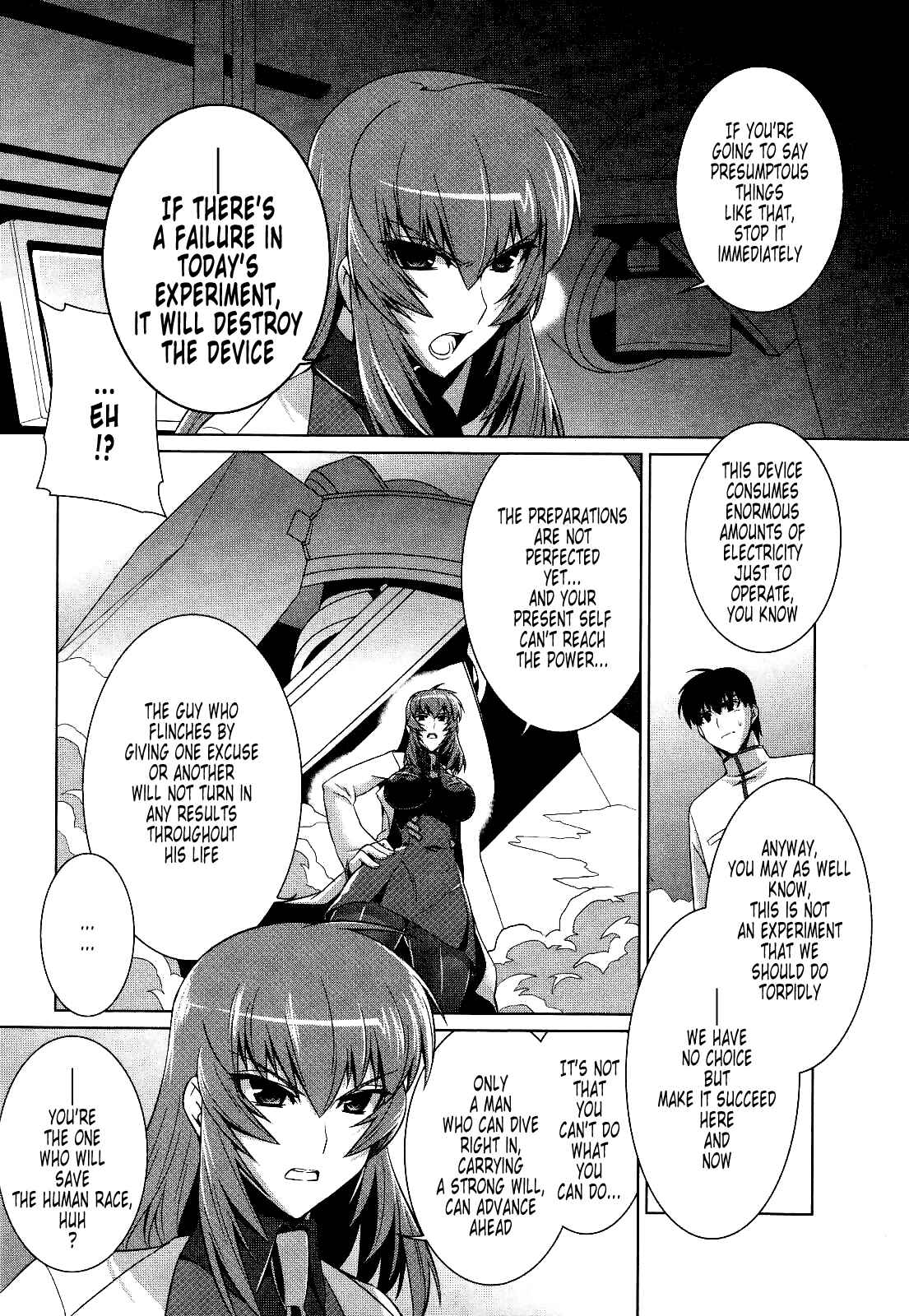 Page 23 Chapter 15 MuvLuv Alternative