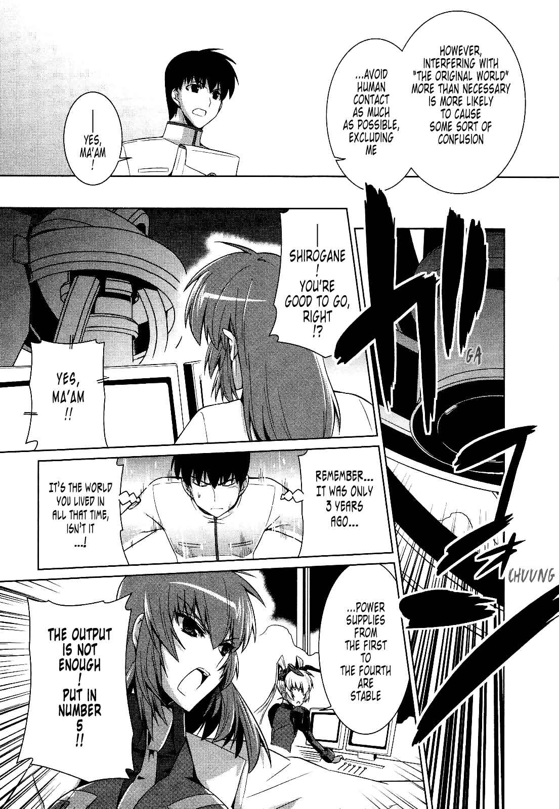 Page 25 Chapter 15 MuvLuv Alternative