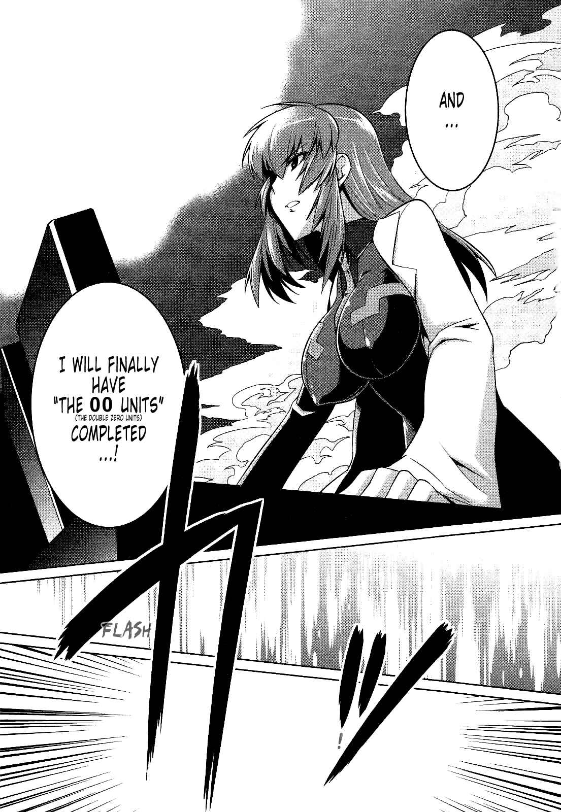 Page 27 Chapter 15 MuvLuv Alternative