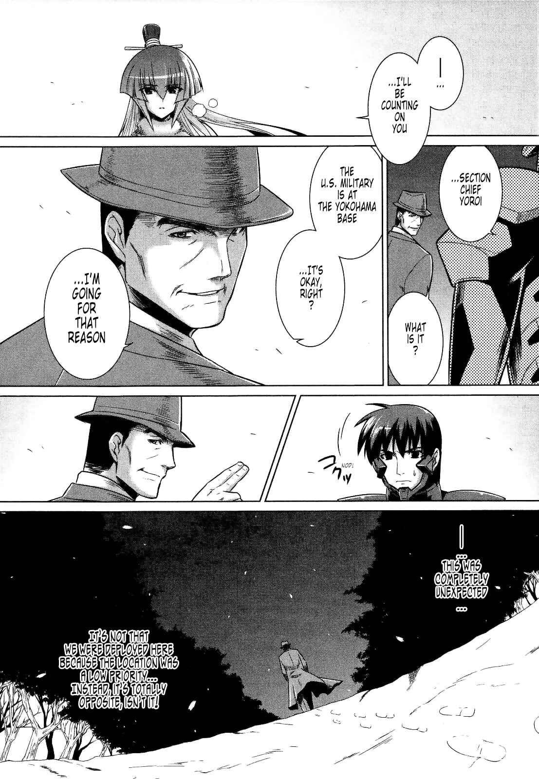 Page 10 Chapter 24 MuvLuv Alternative