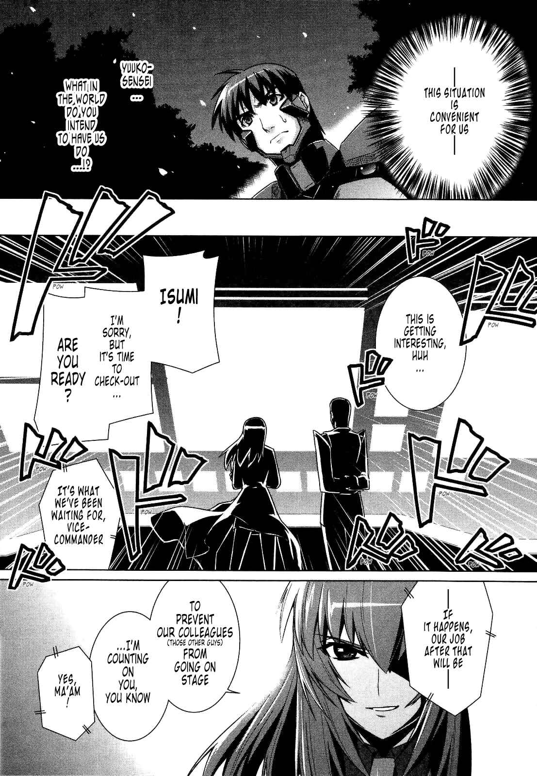 Page 11 Chapter 24 MuvLuv Alternative