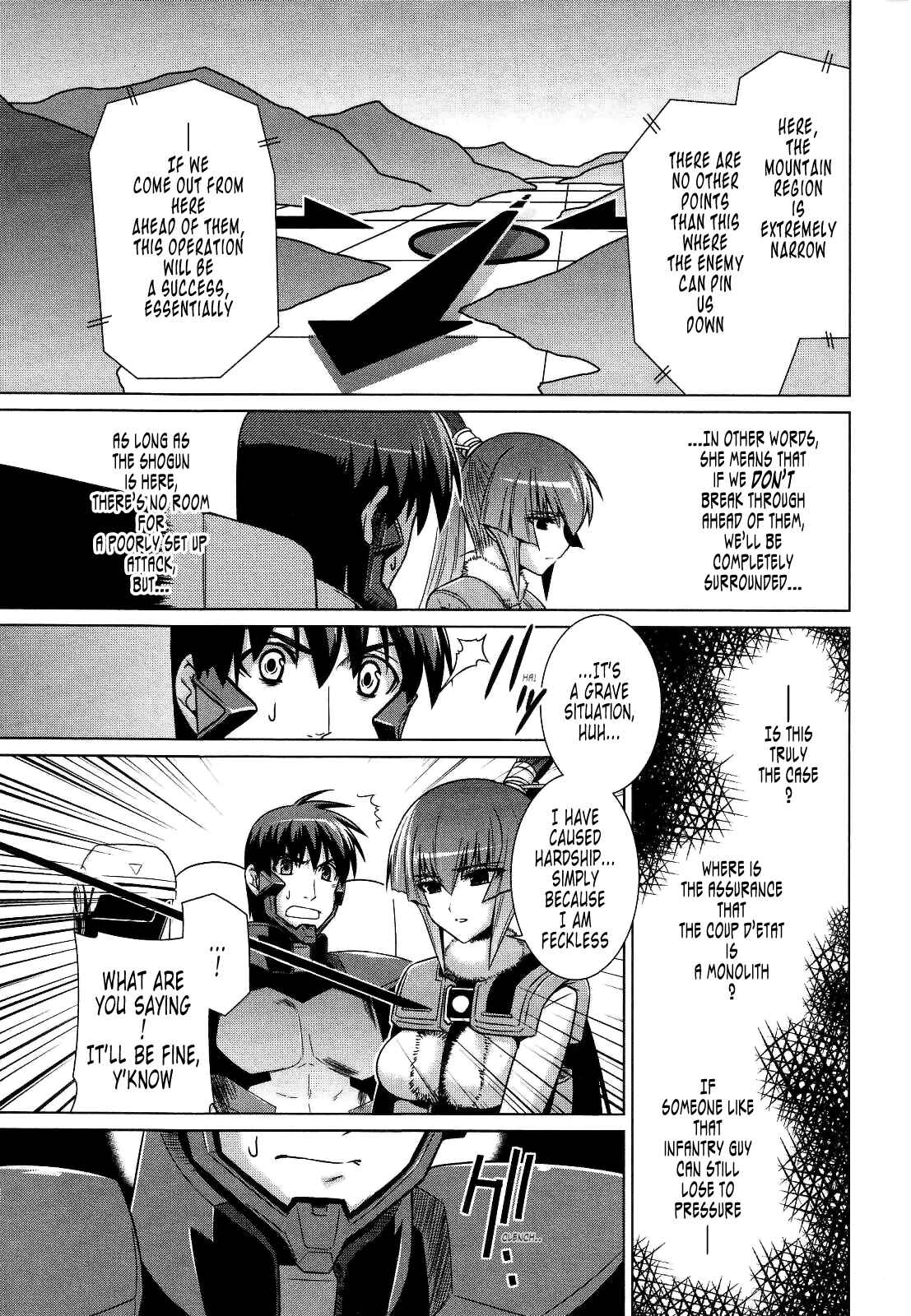 Page 16 Chapter 24 MuvLuv Alternative